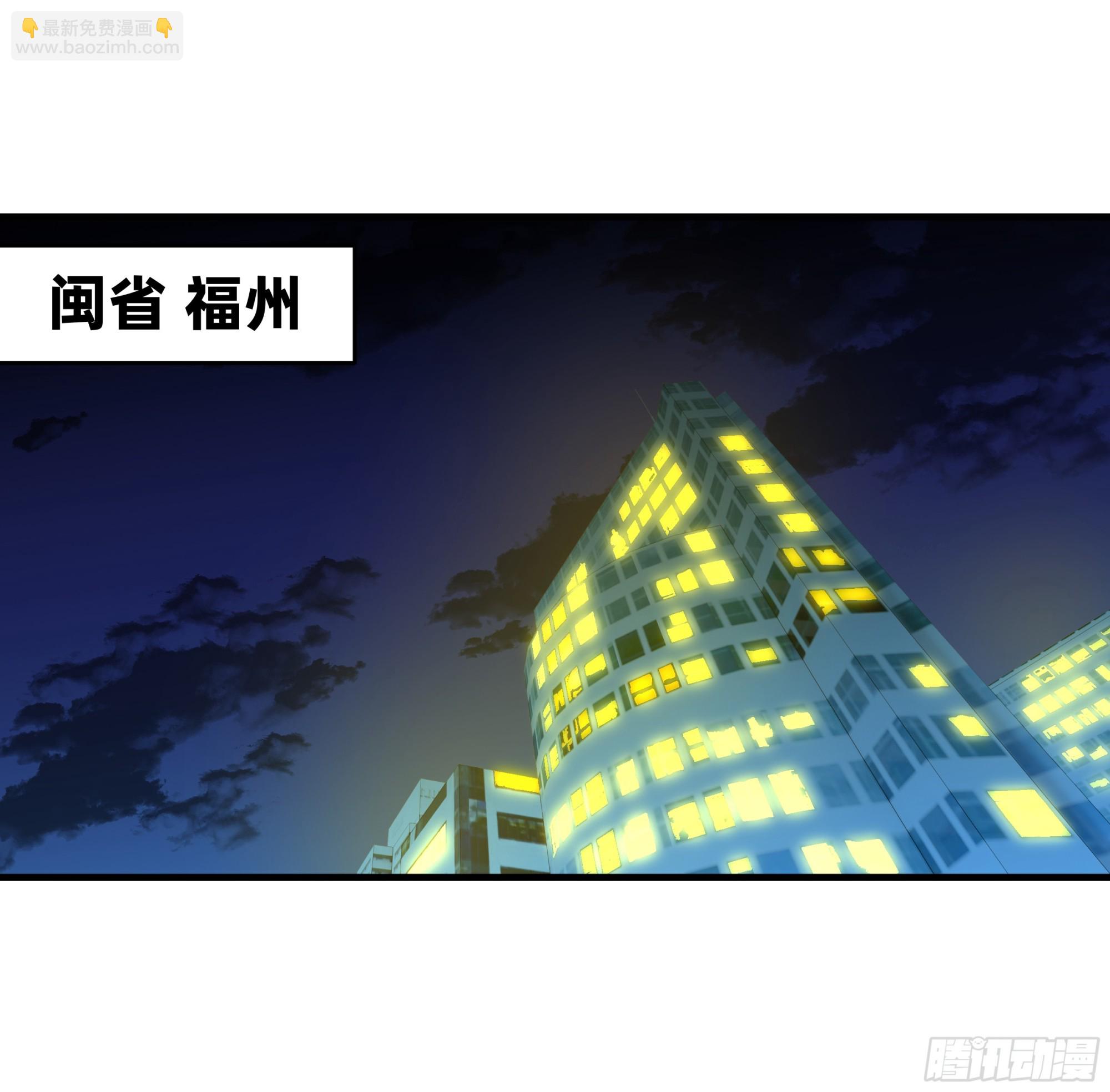 107 攻守之势异也-第107话