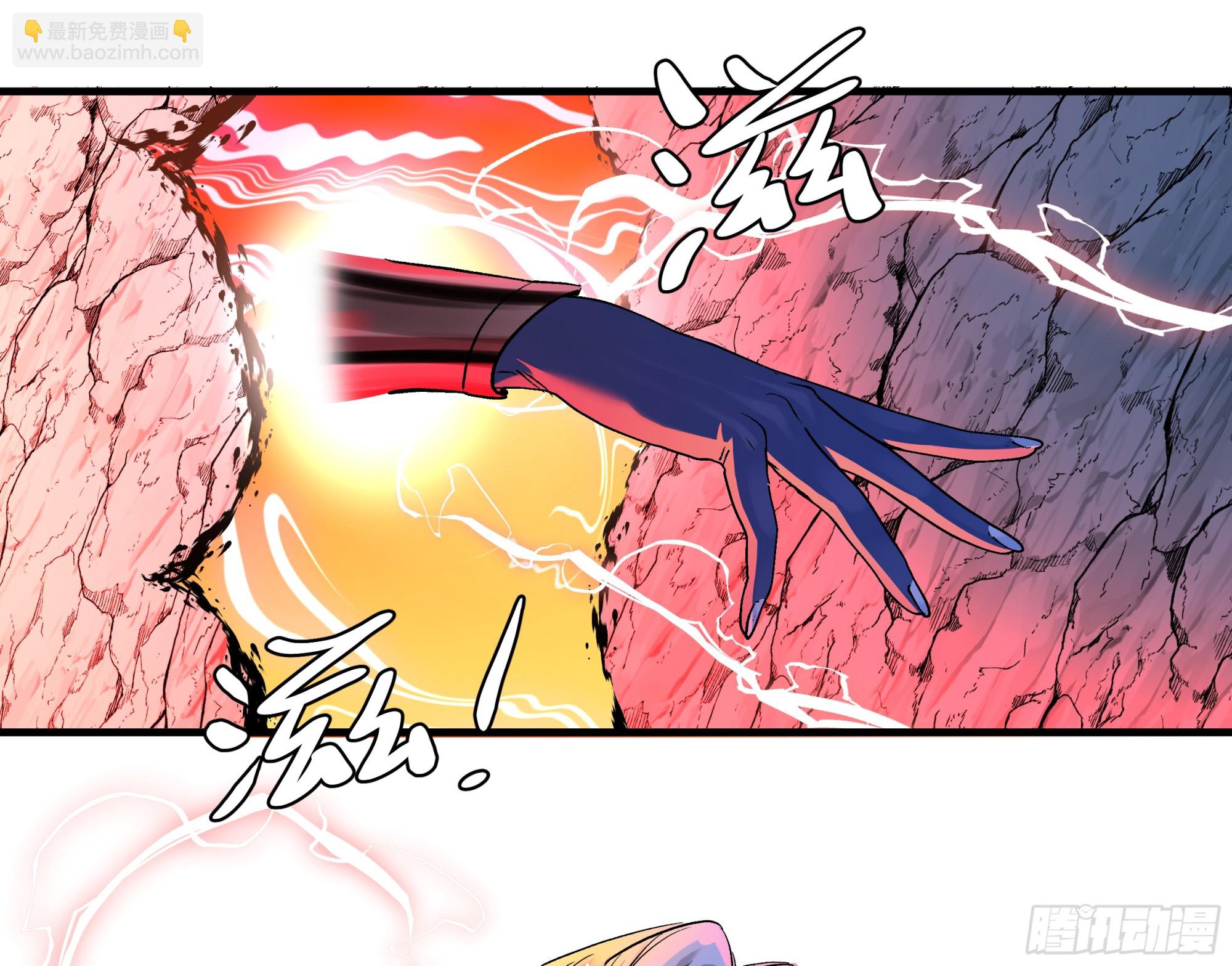 107 攻守之势异也-第107话