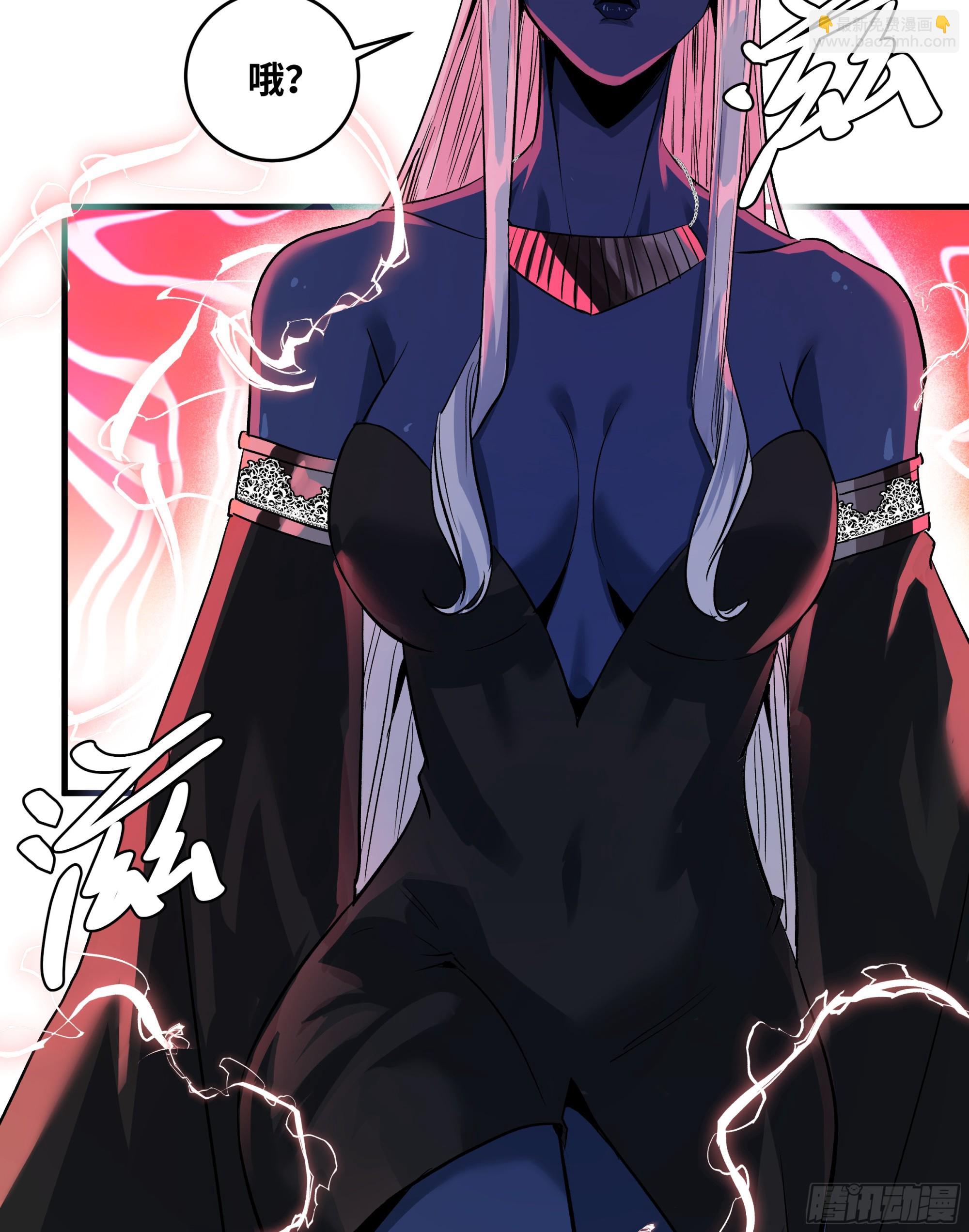 107 攻守之势异也-第107话