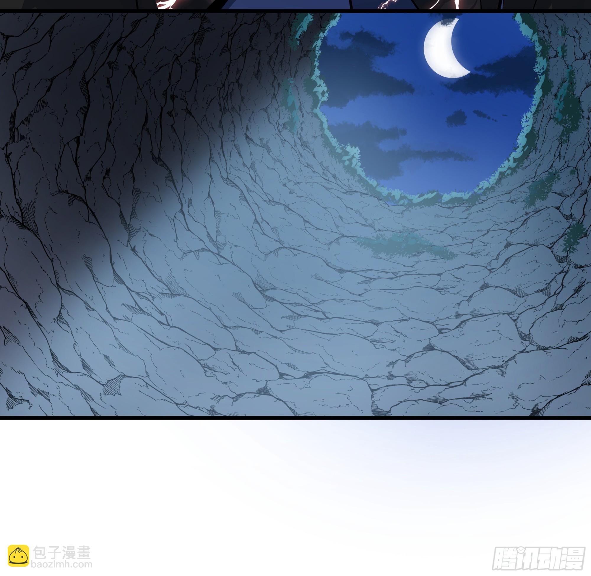 107 攻守之势异也-第107话