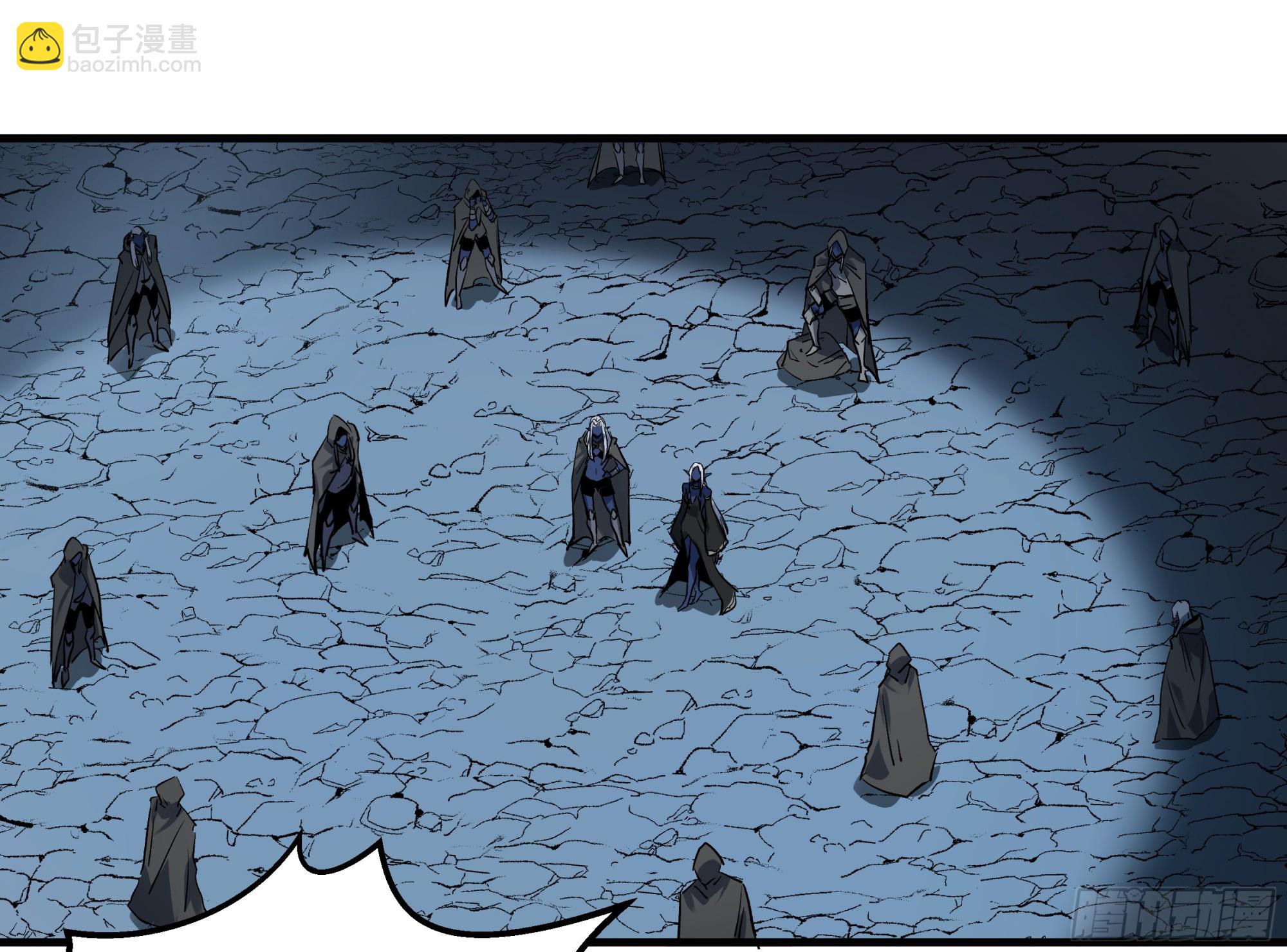 107 攻守之势异也-第107话