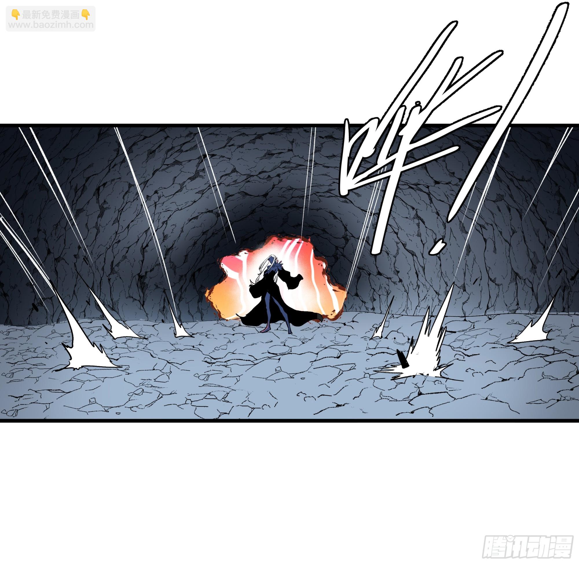 107 攻守之势异也-第107话