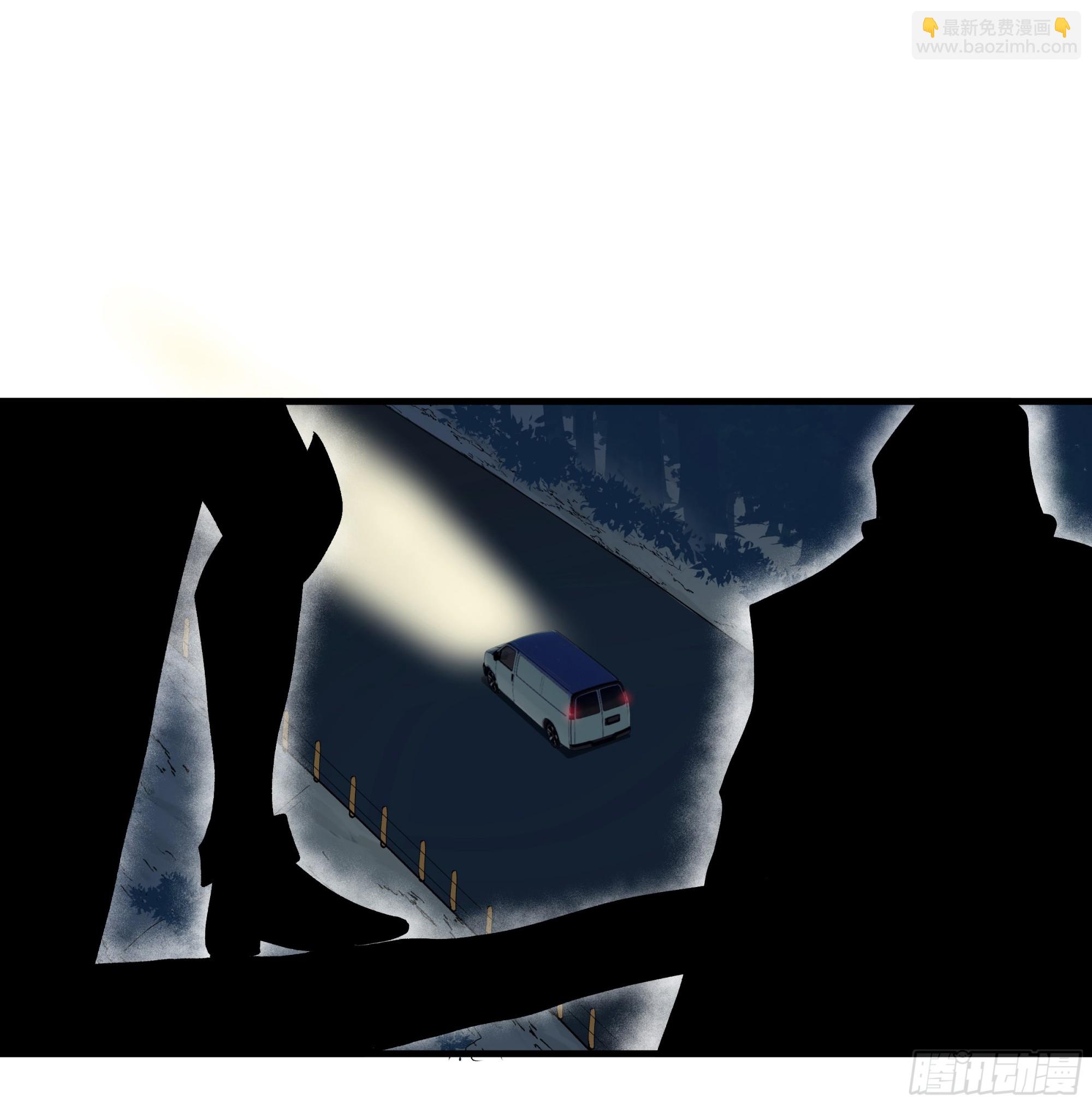 107 攻守之势异也-第107话