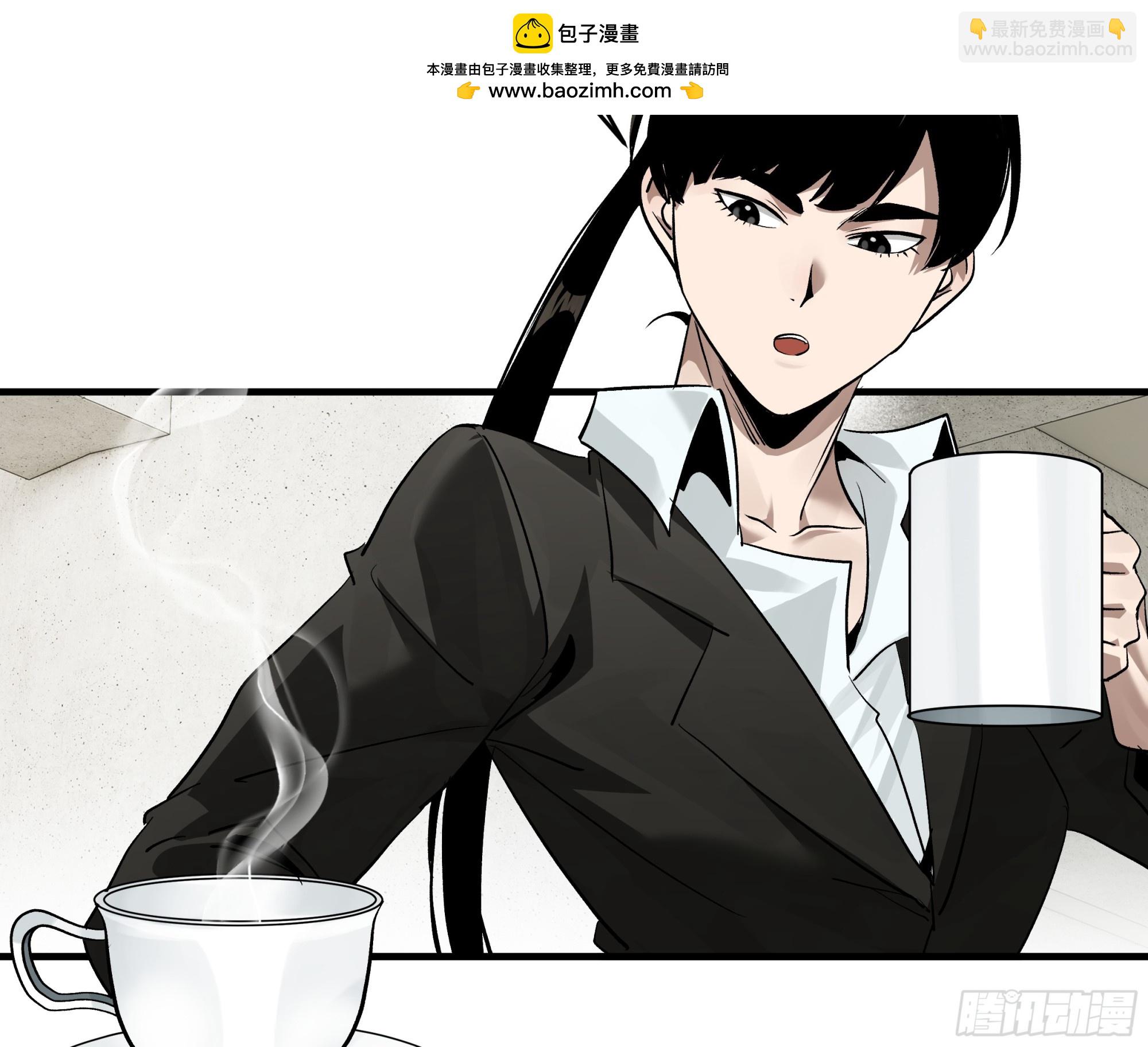 109 地之觉醒-第109话