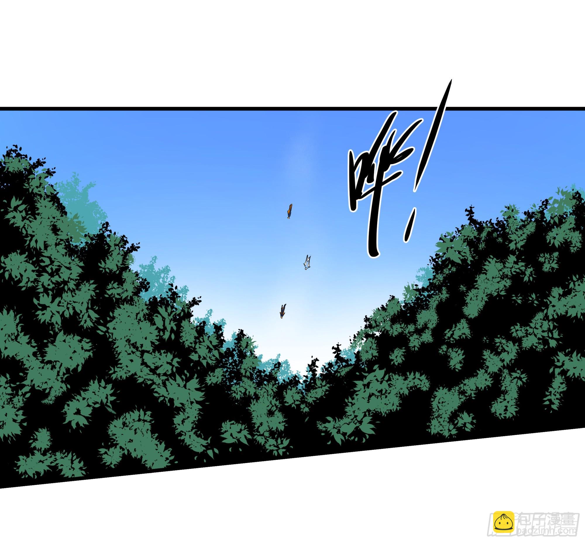 109 地之觉醒-第109话