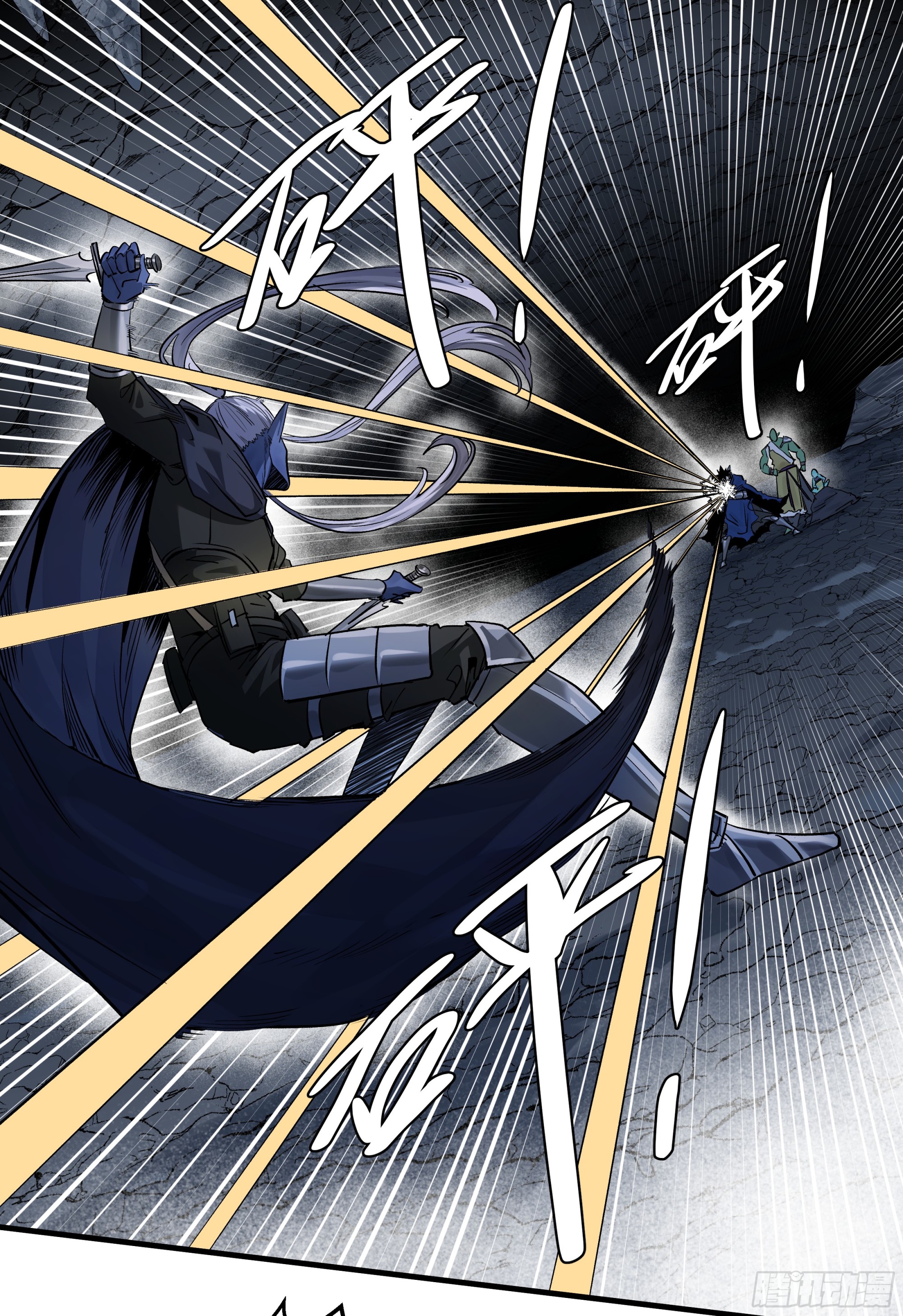 112 技高一筹(1/2)-第113话