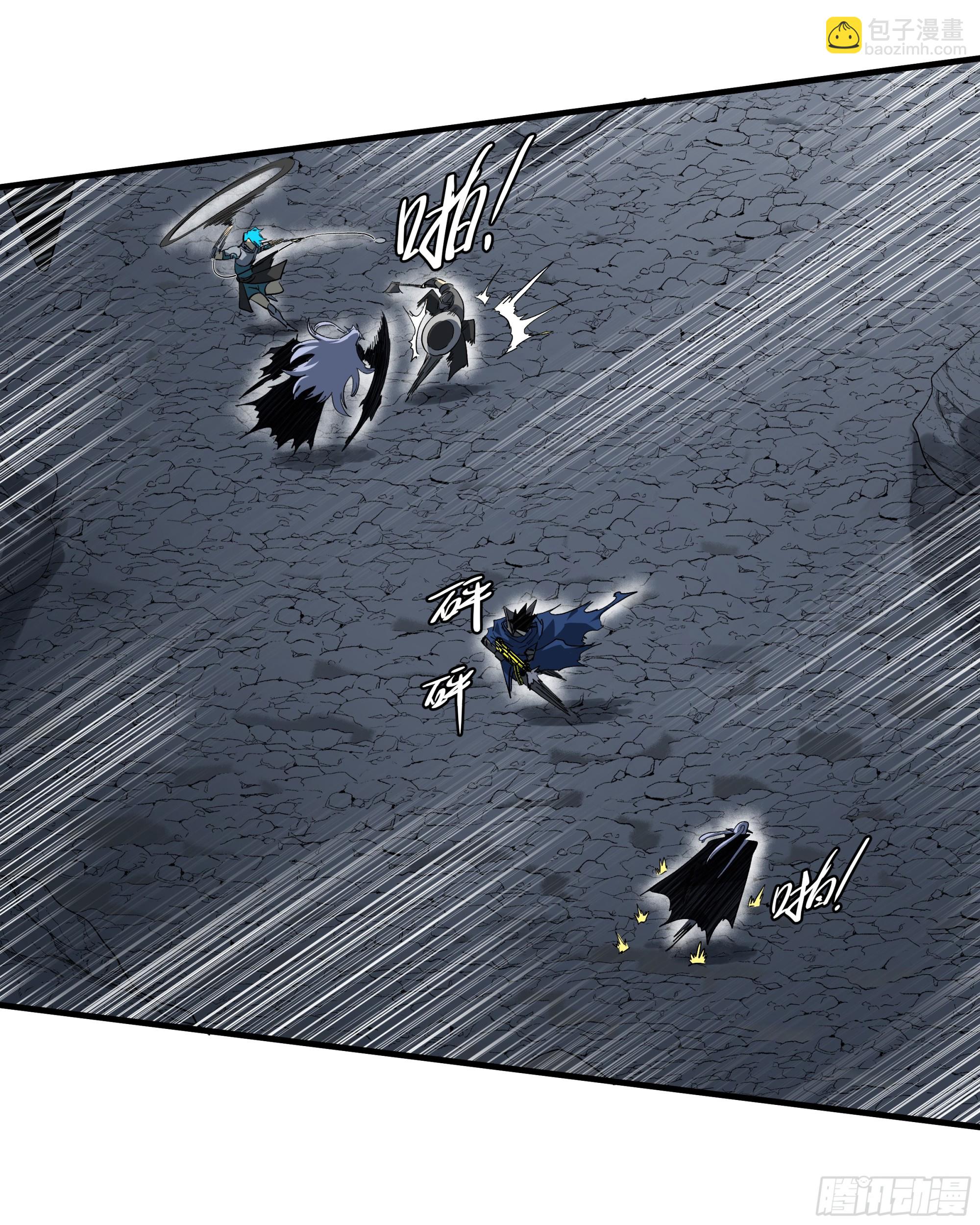 112 技高一筹(1/2)-第113话