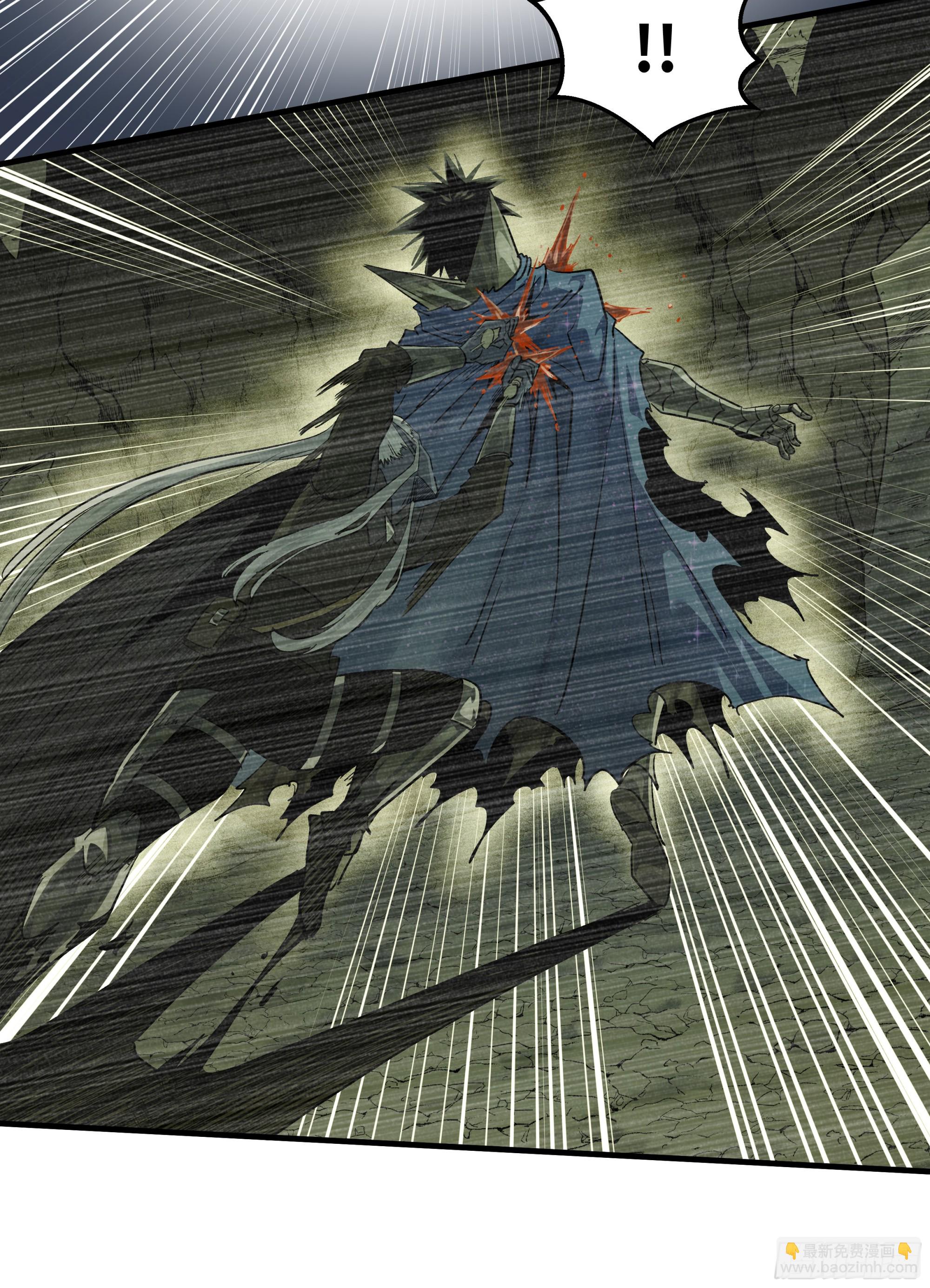 112 技高一筹(1/2)-第113话