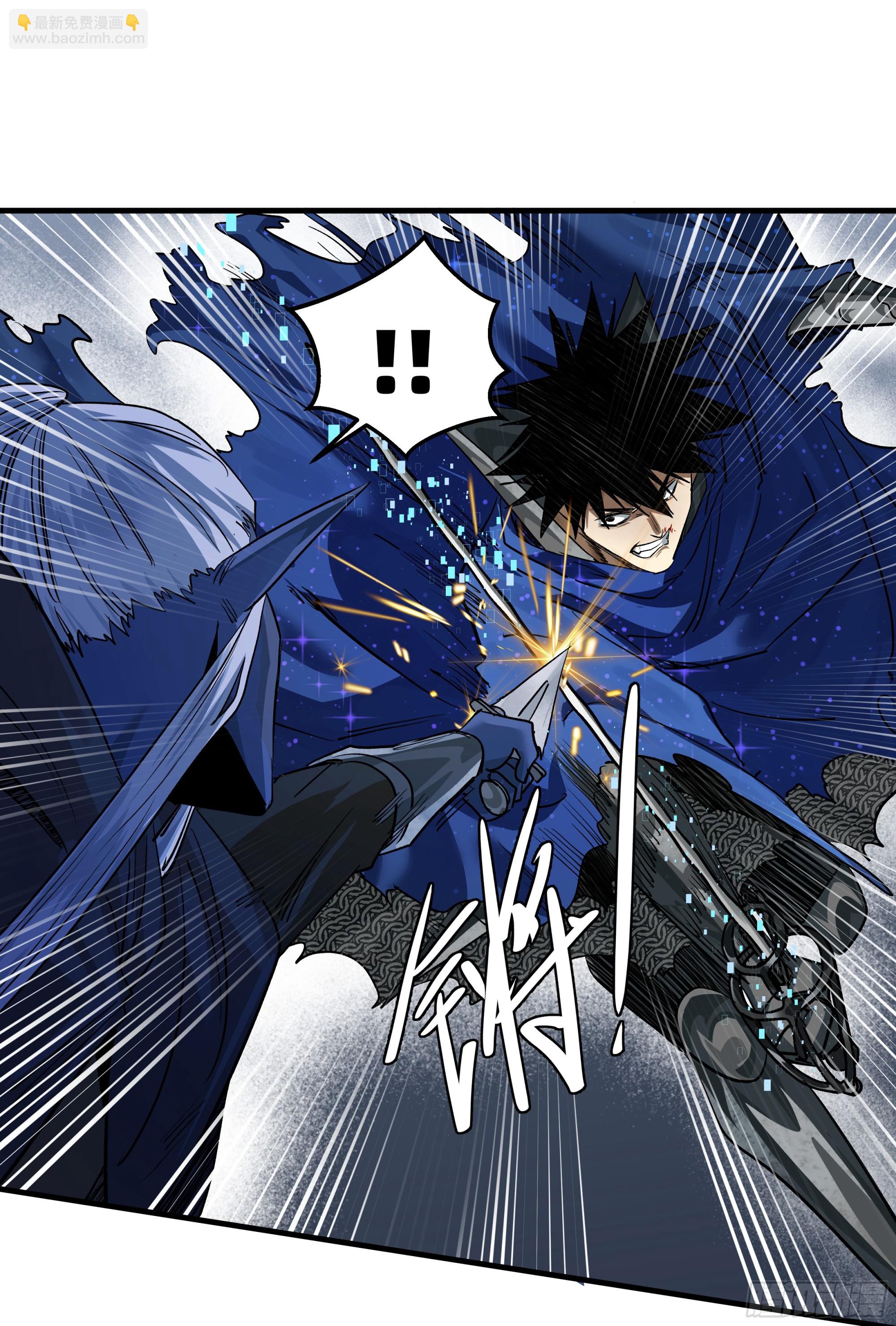 112 技高一筹(1/2)-第113话