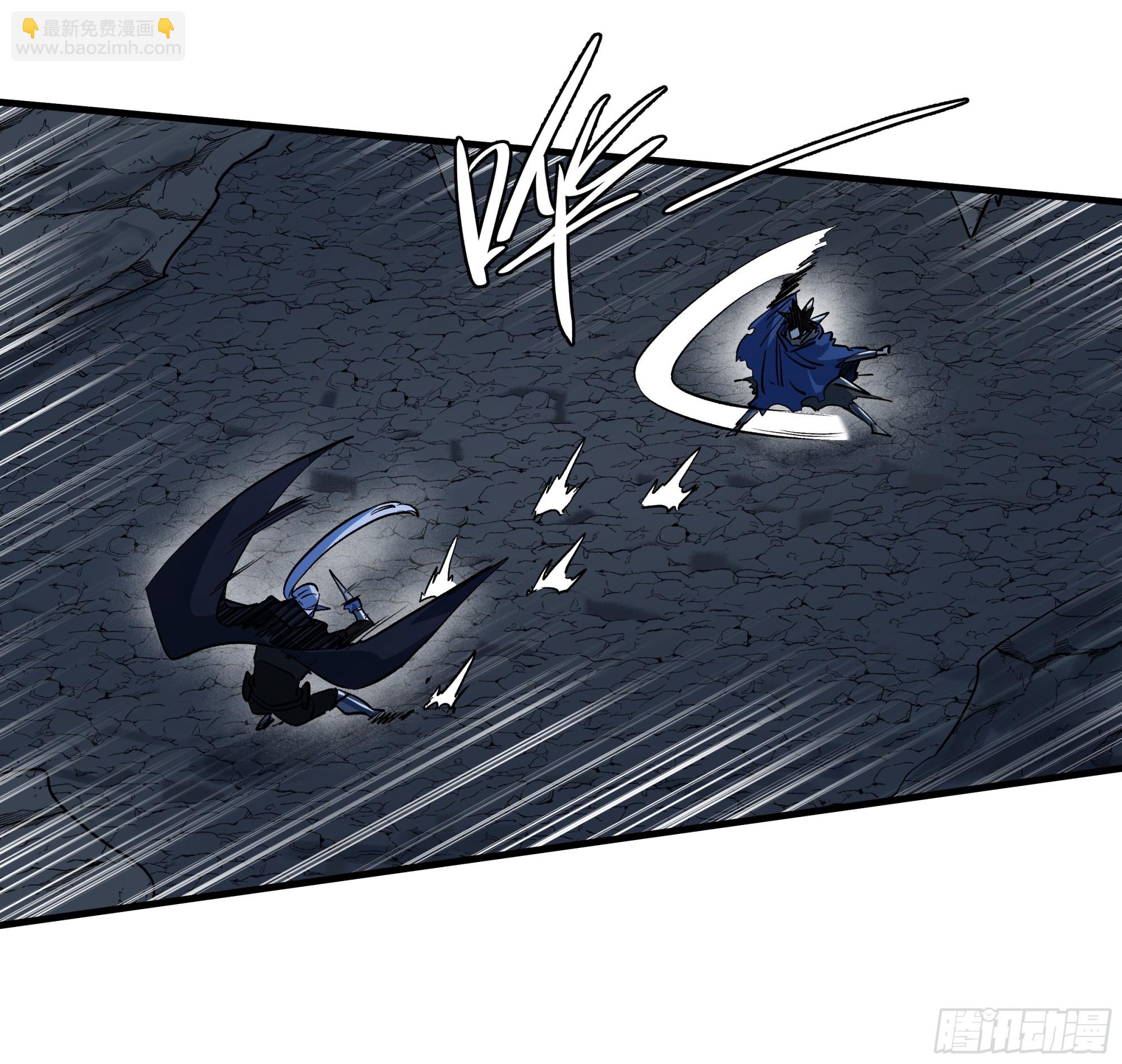 112 技高一筹(1/2)-第113话