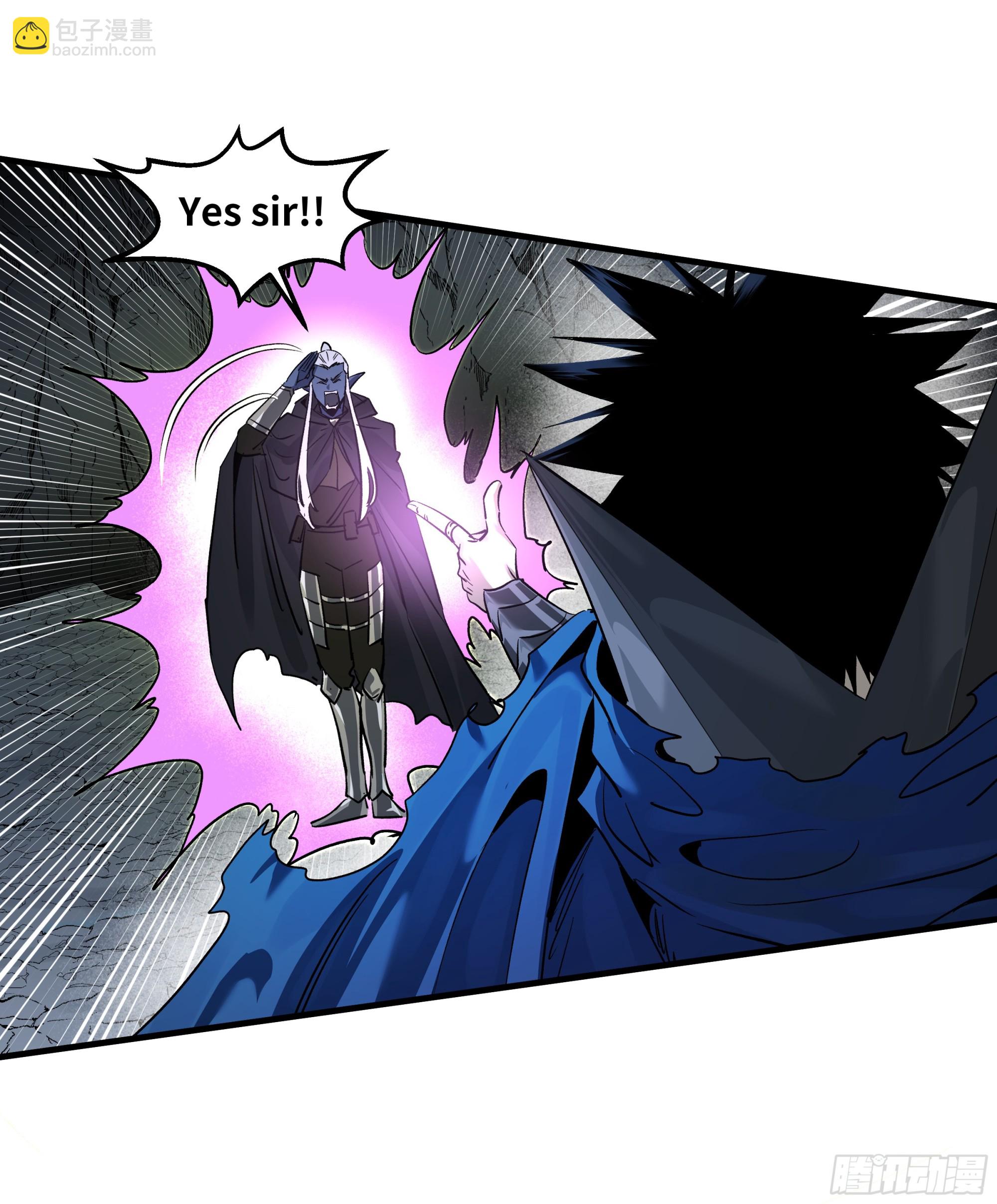 112 技高一筹(1/2)-第113话