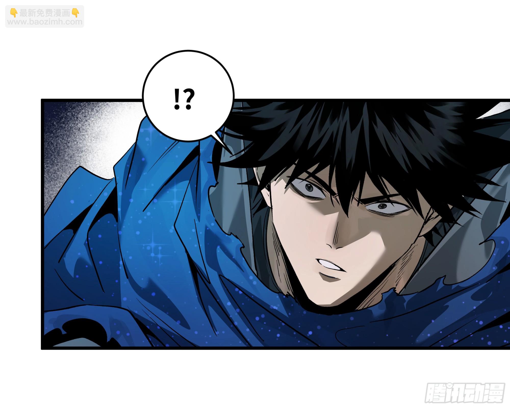 112 技高一筹(1/2)-第113话