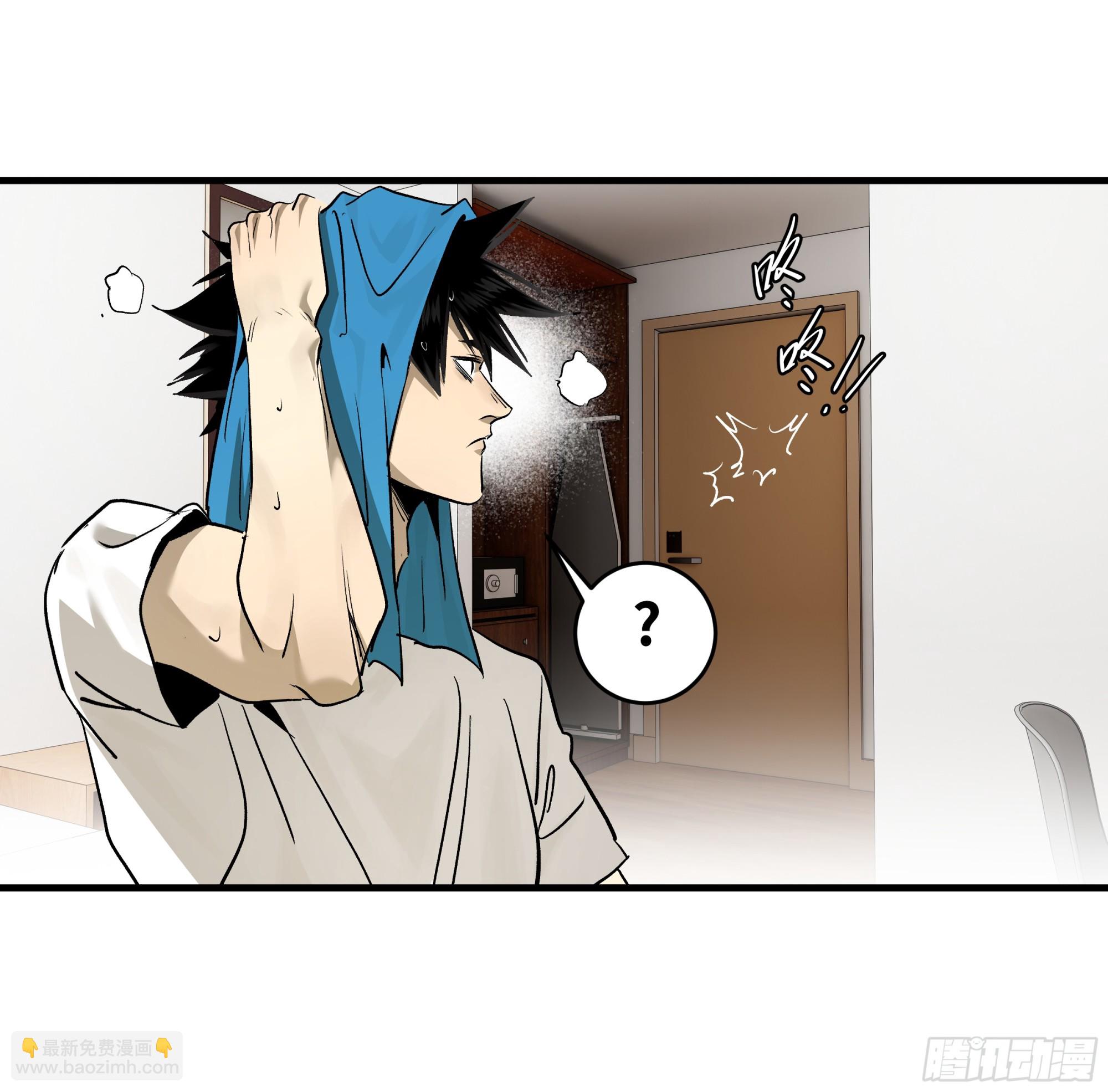 114 水之生灵与忠告-第115话