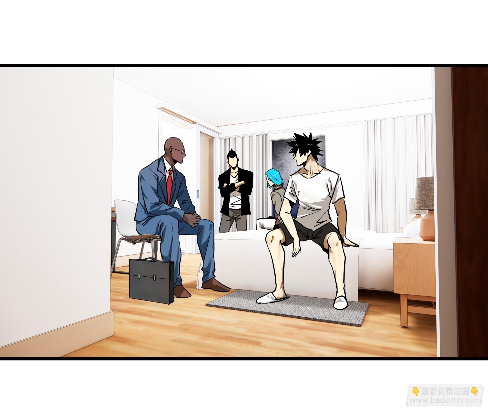 114 水之生灵与忠告-第115话