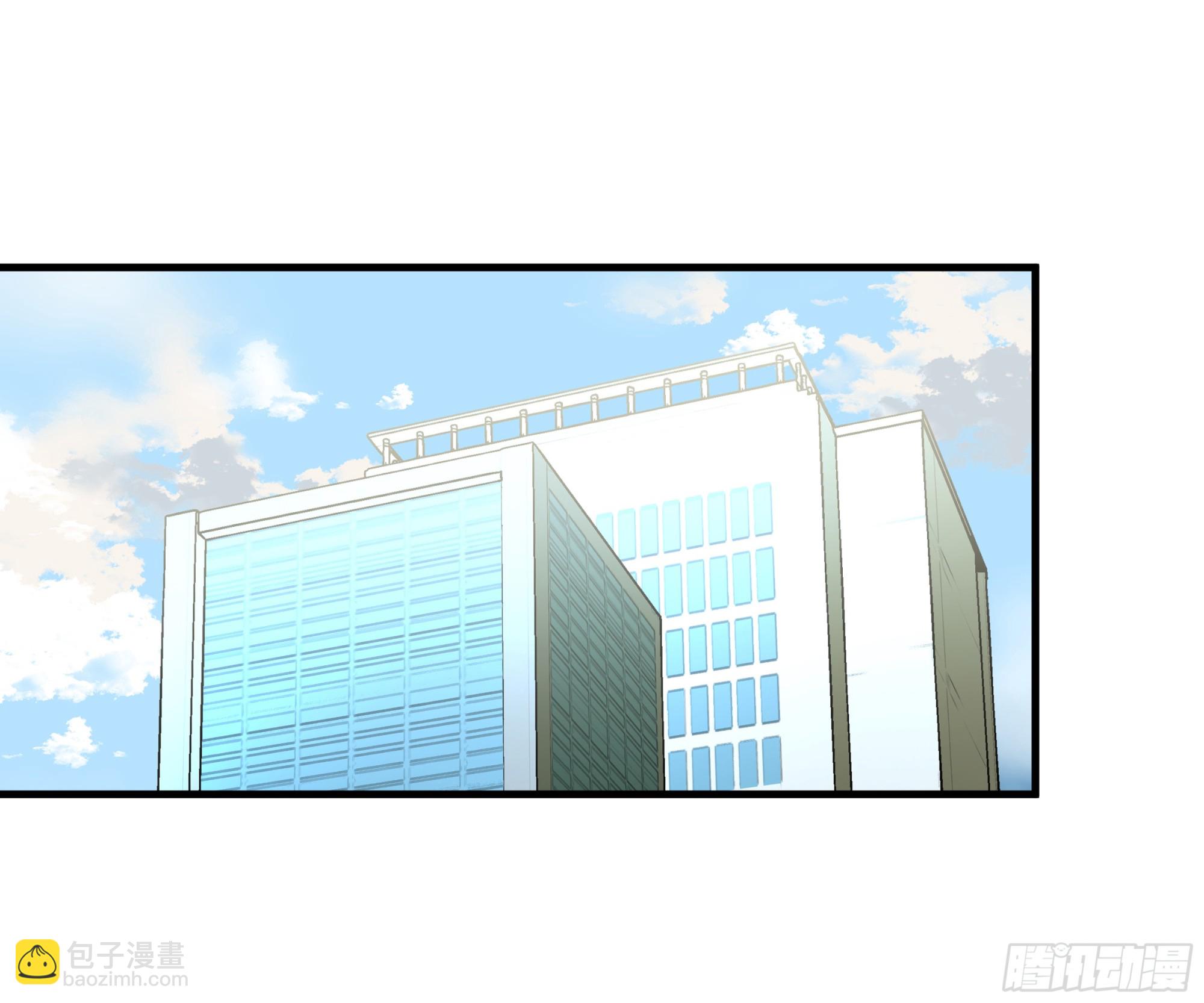 114 水之生灵与忠告-第115话