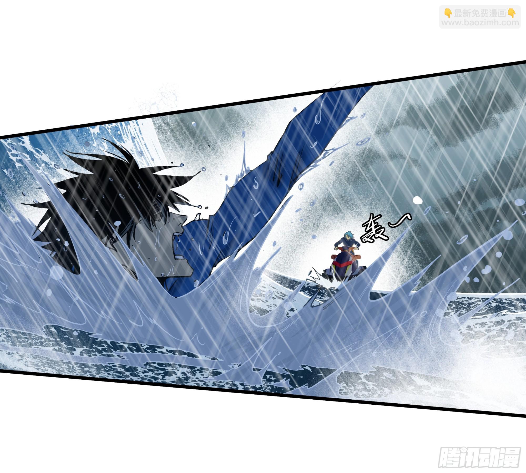 114 水之生灵与忠告-第115话