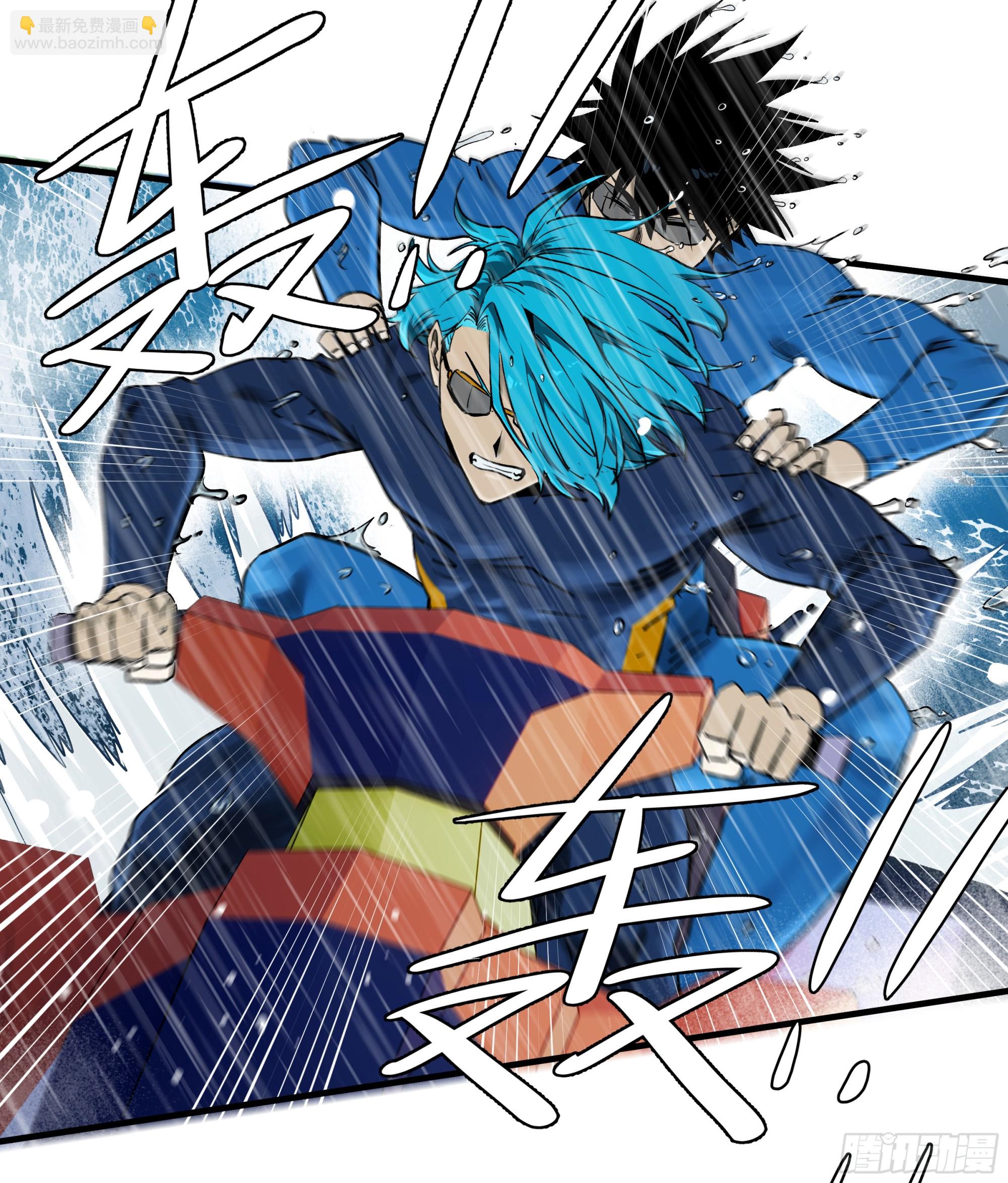 114 水之生灵与忠告-第115话