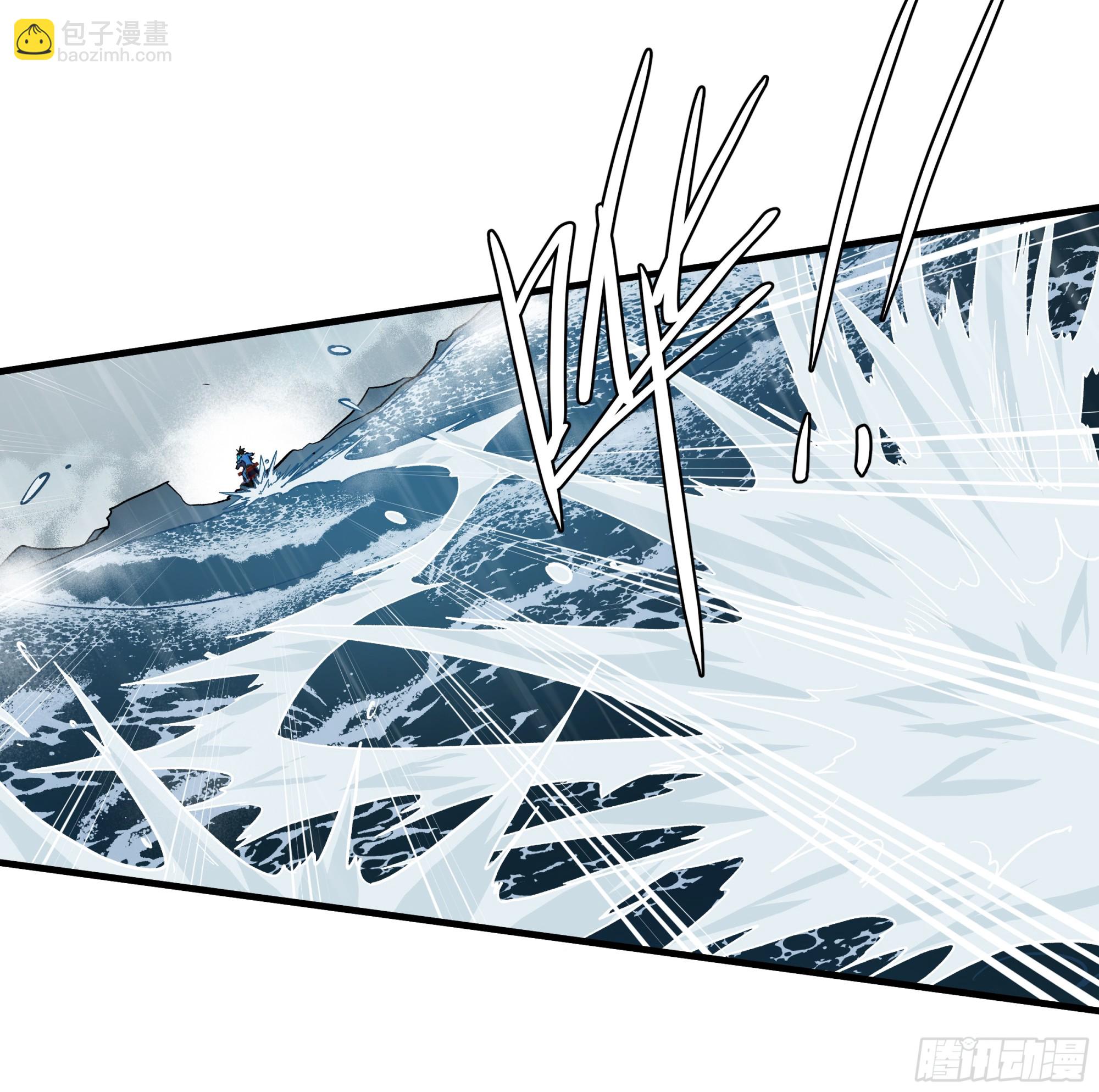 114 水之生灵与忠告-第115话