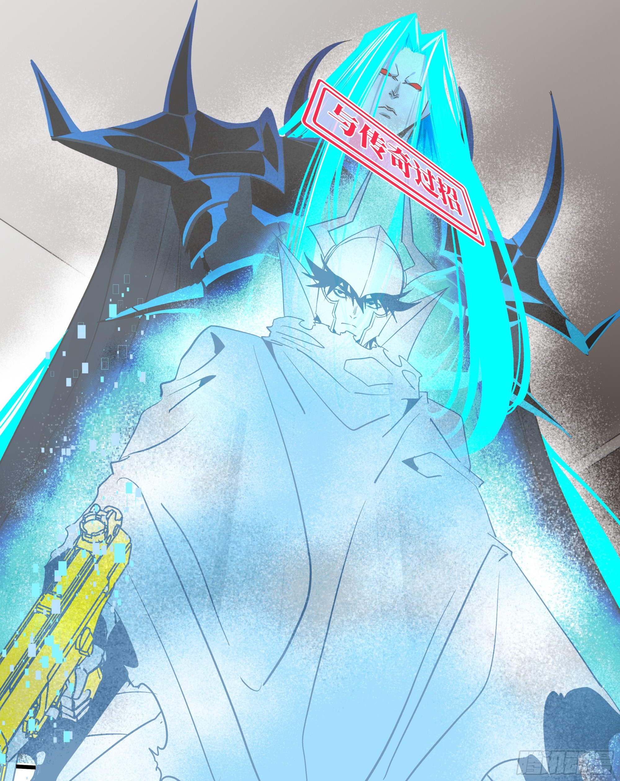 116 卓尔的战术-第117话