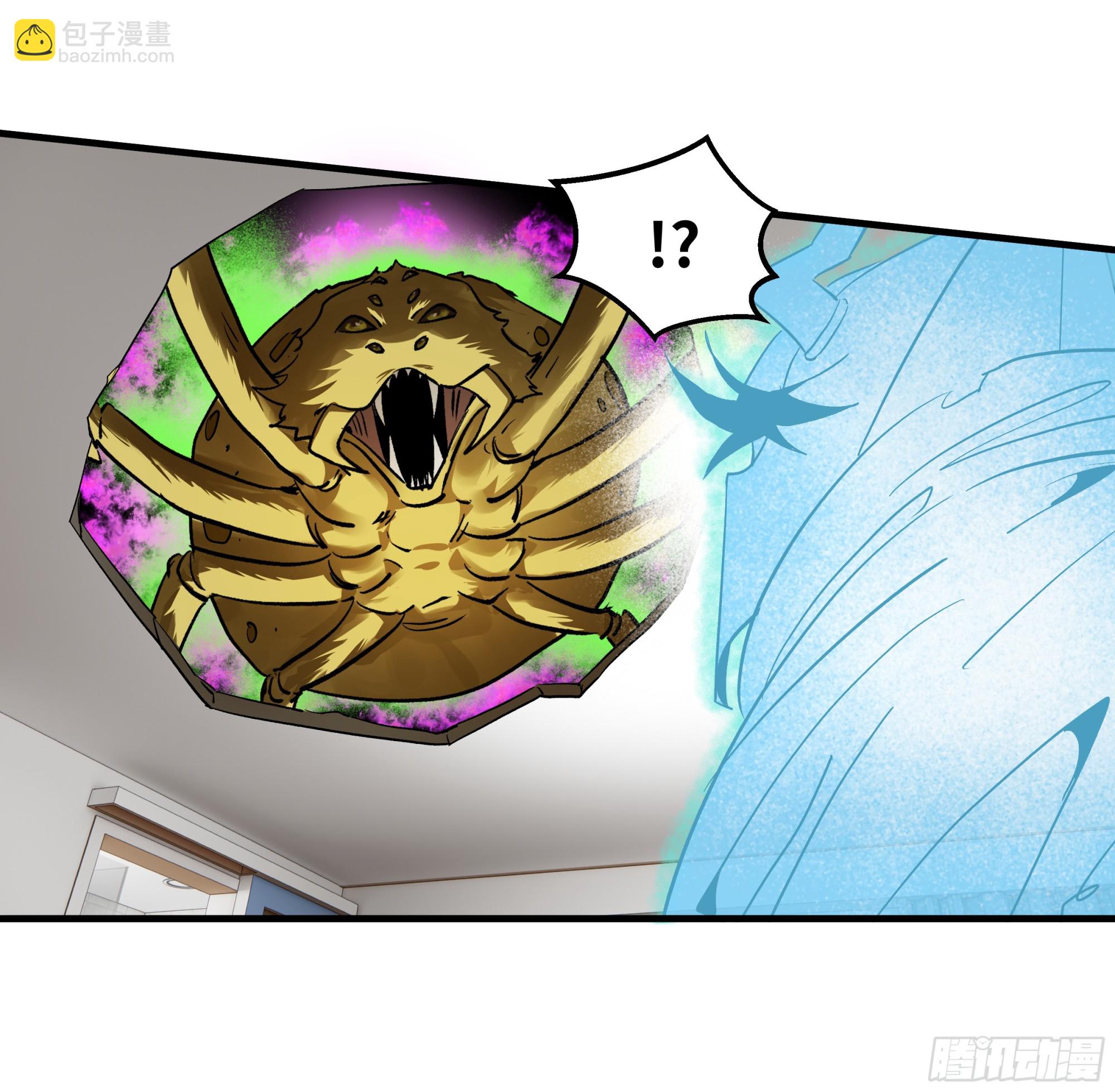 116 卓尔的战术-第117话