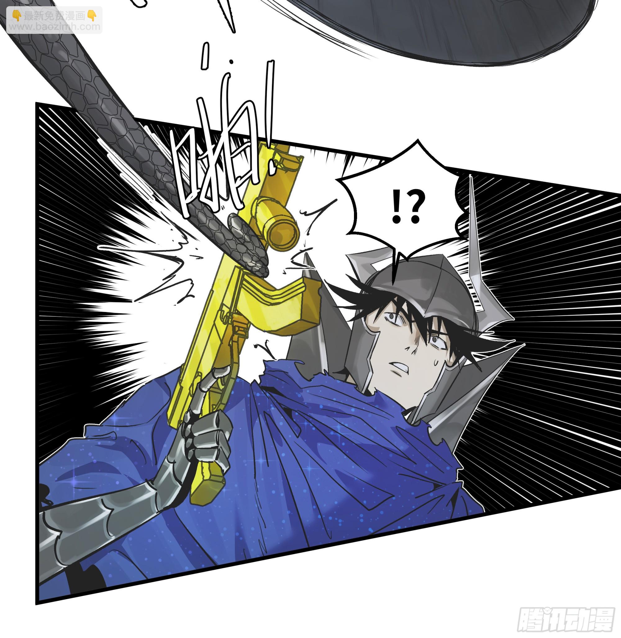 116 卓尔的战术-第117话