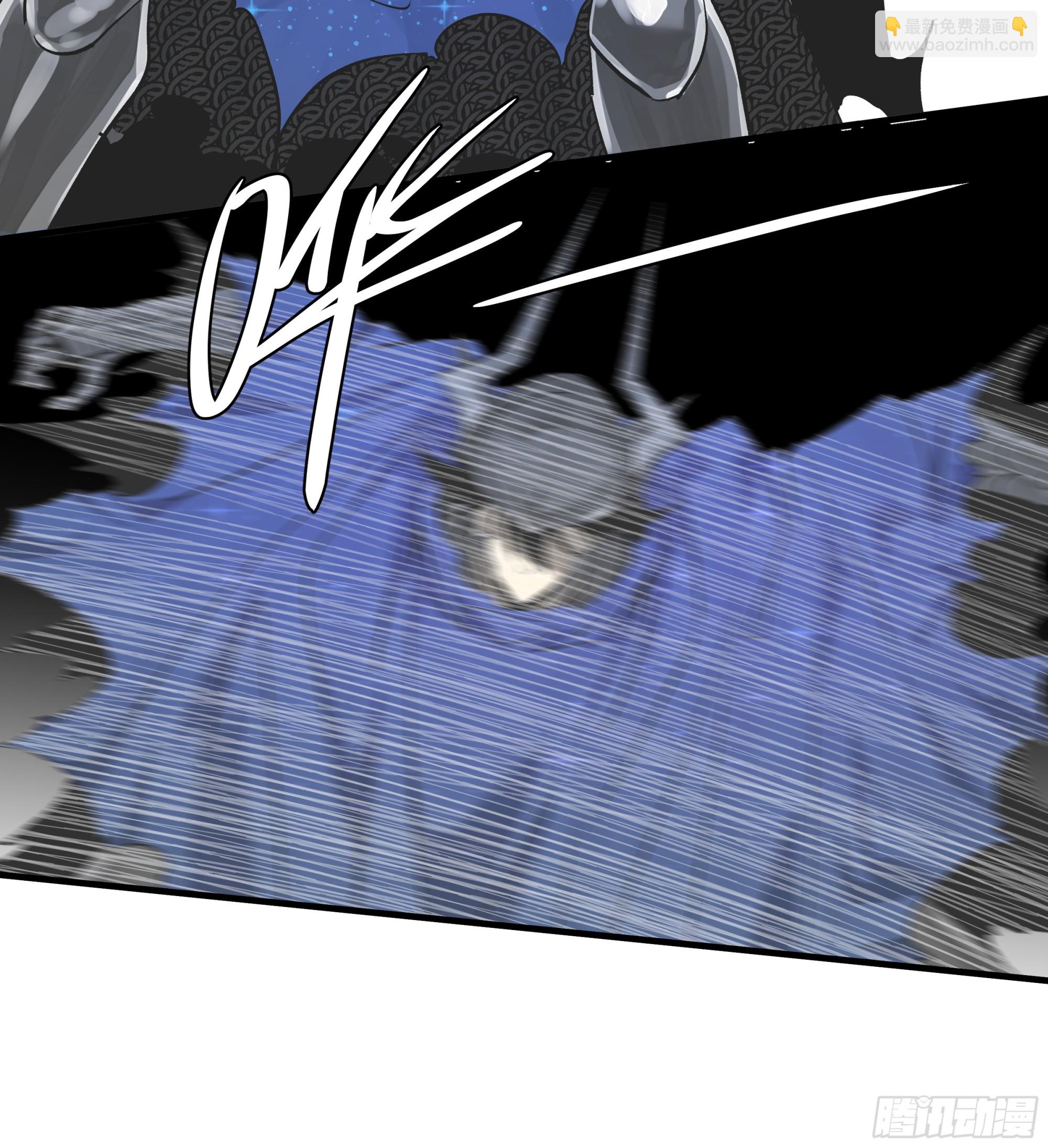 116 卓尔的战术-第117话