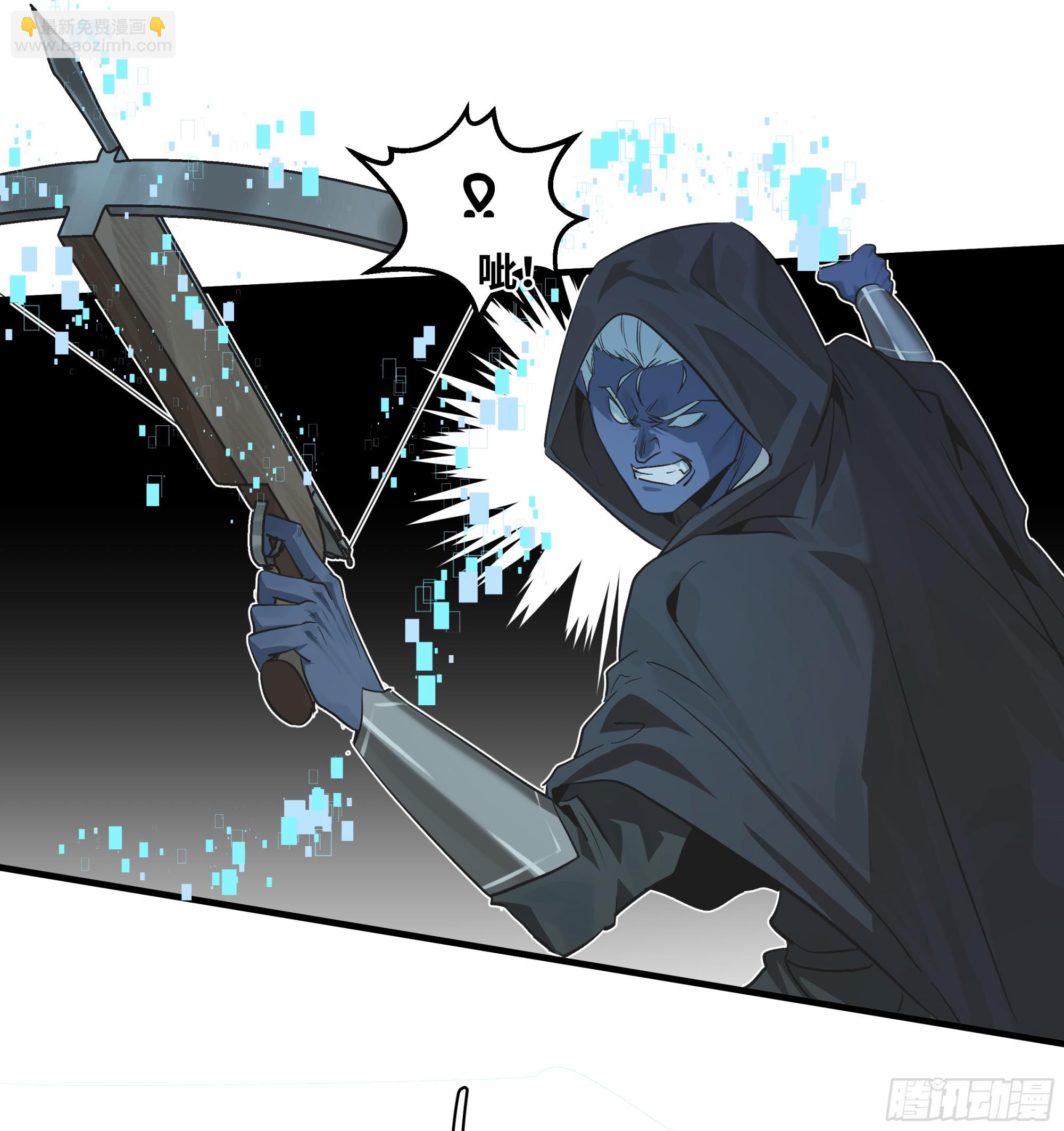 116 卓尔的战术-第117话