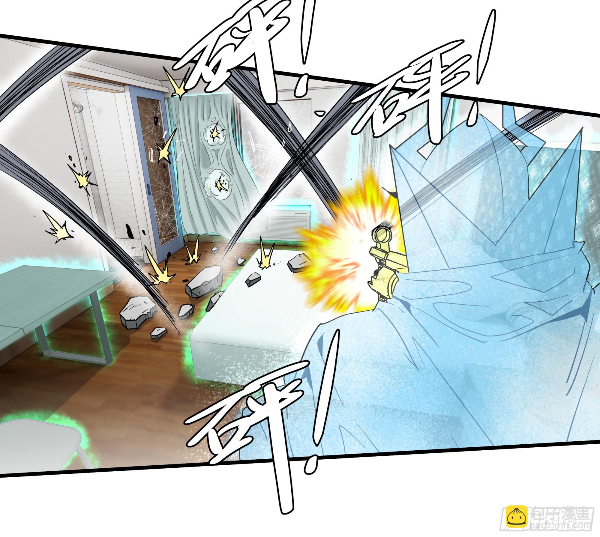 116 卓尔的战术-第117话