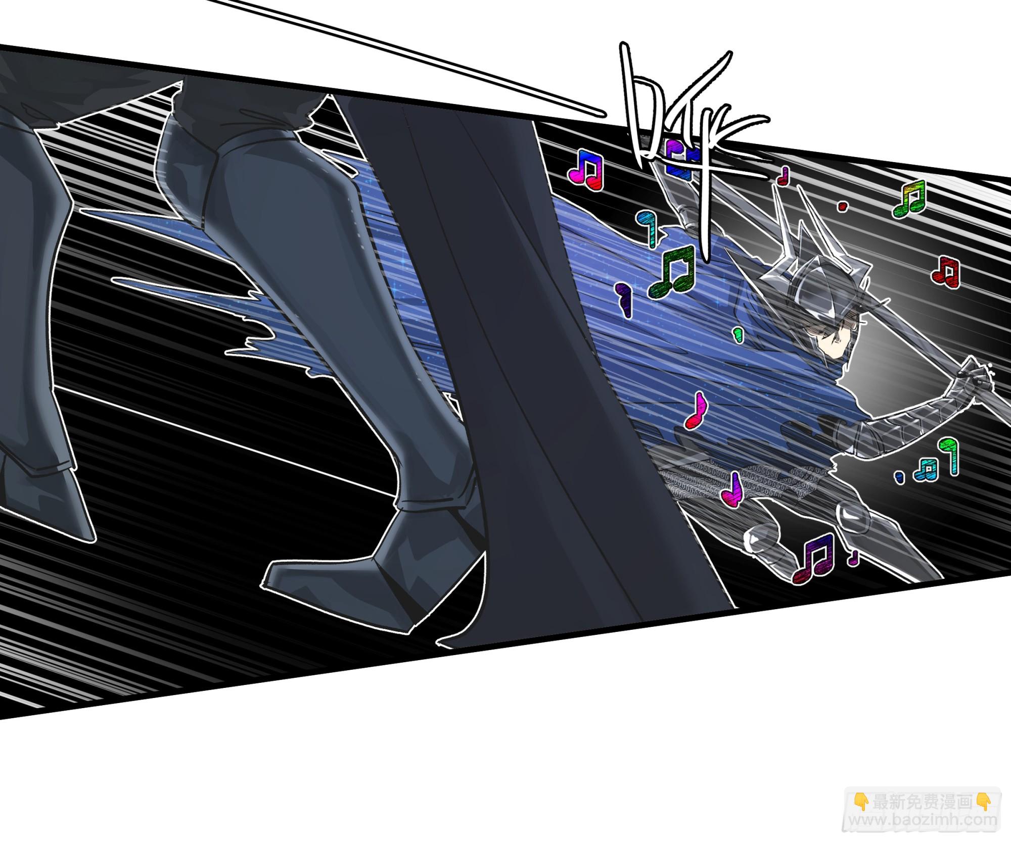116 卓尔的战术-第117话
