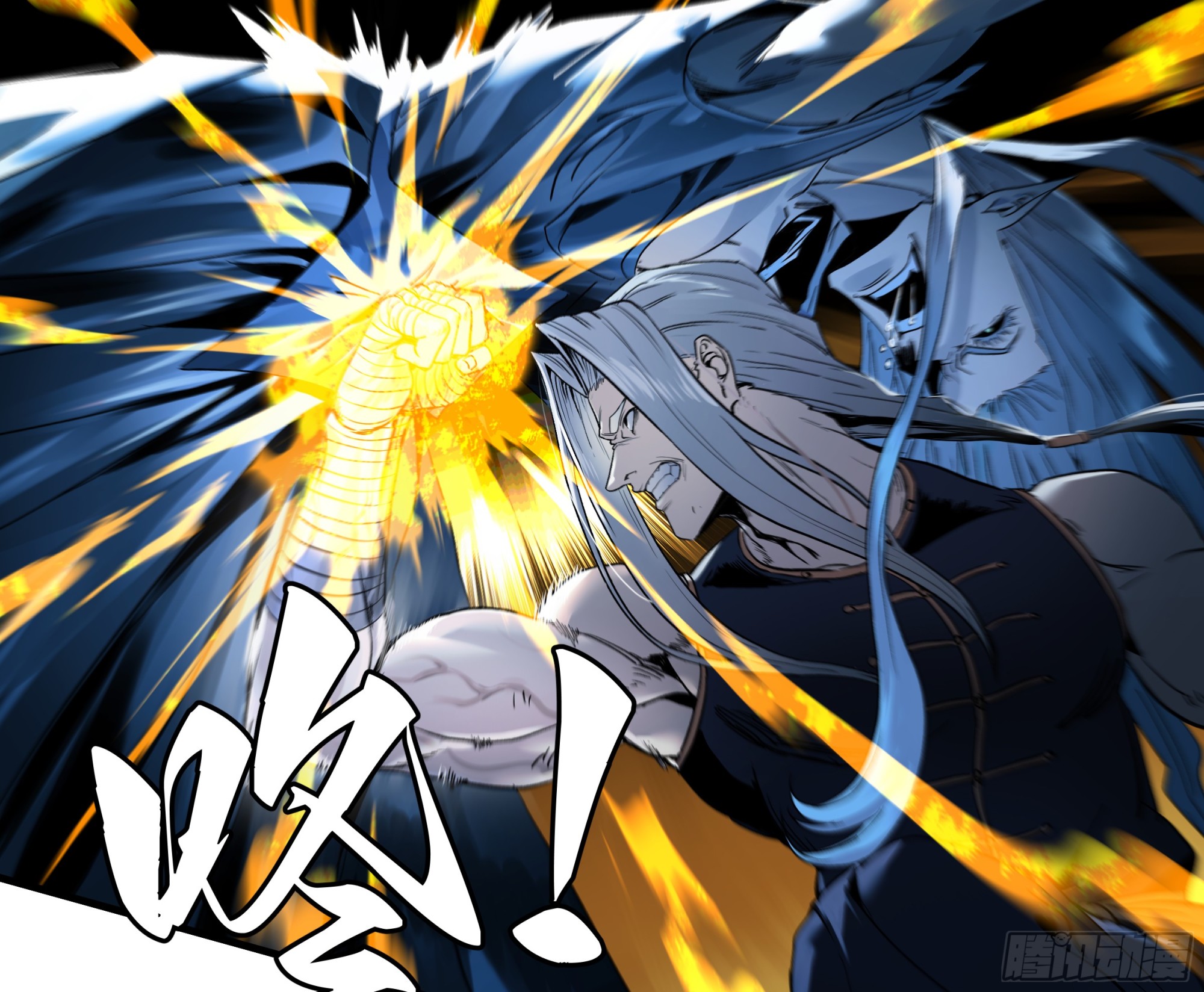 13 绝望(1/2)-第13话