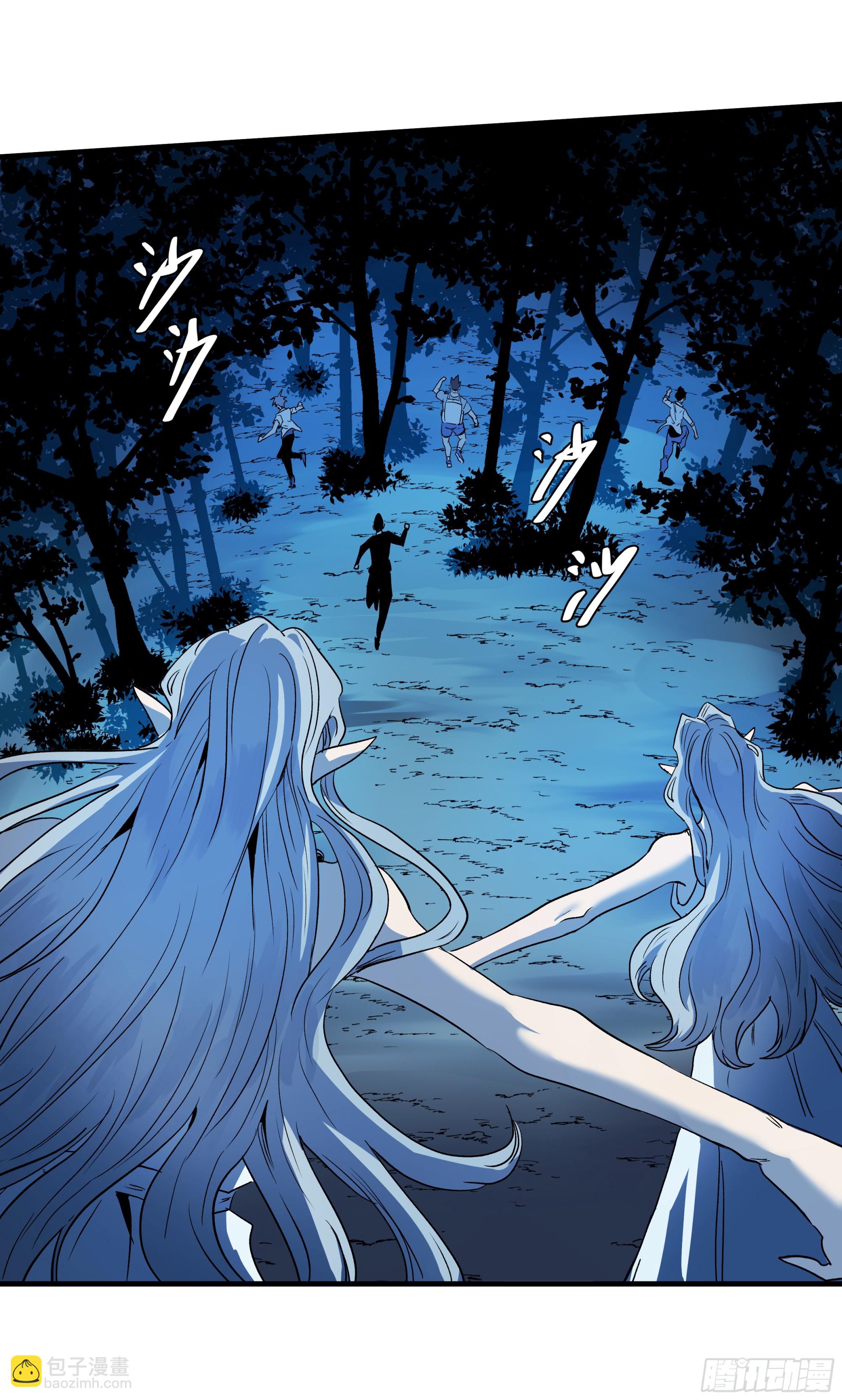 13 绝望(1/2)-第13话