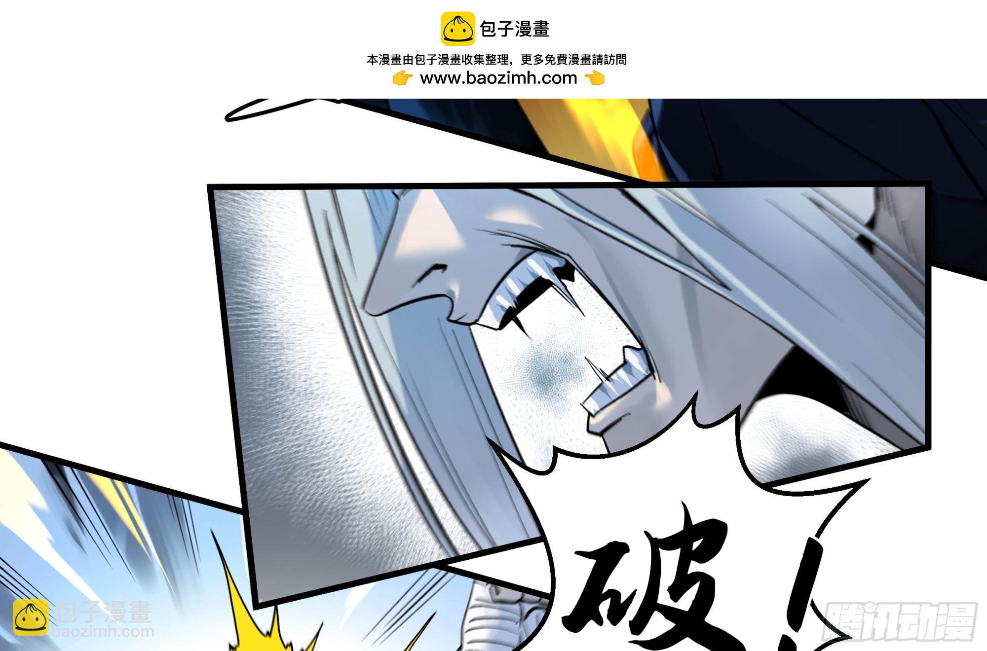 13 绝望(1/2)-第13话