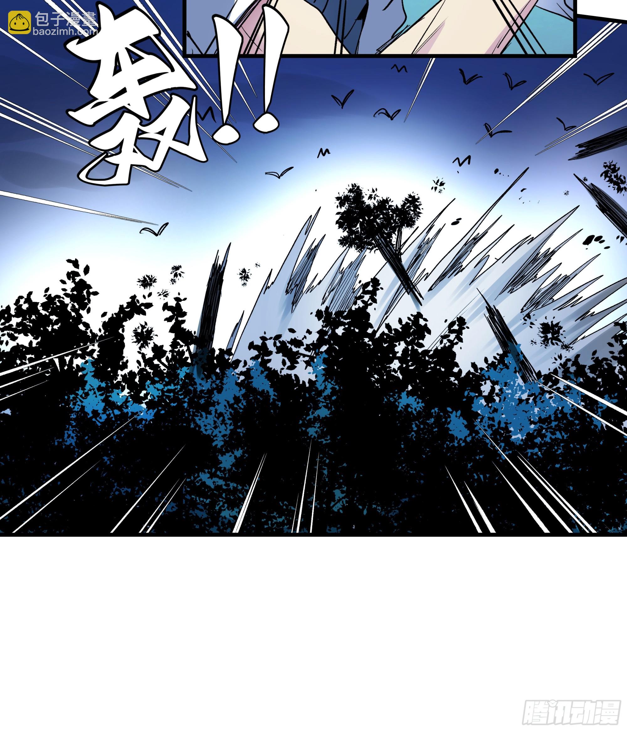 13 绝望(1/2)-第13话