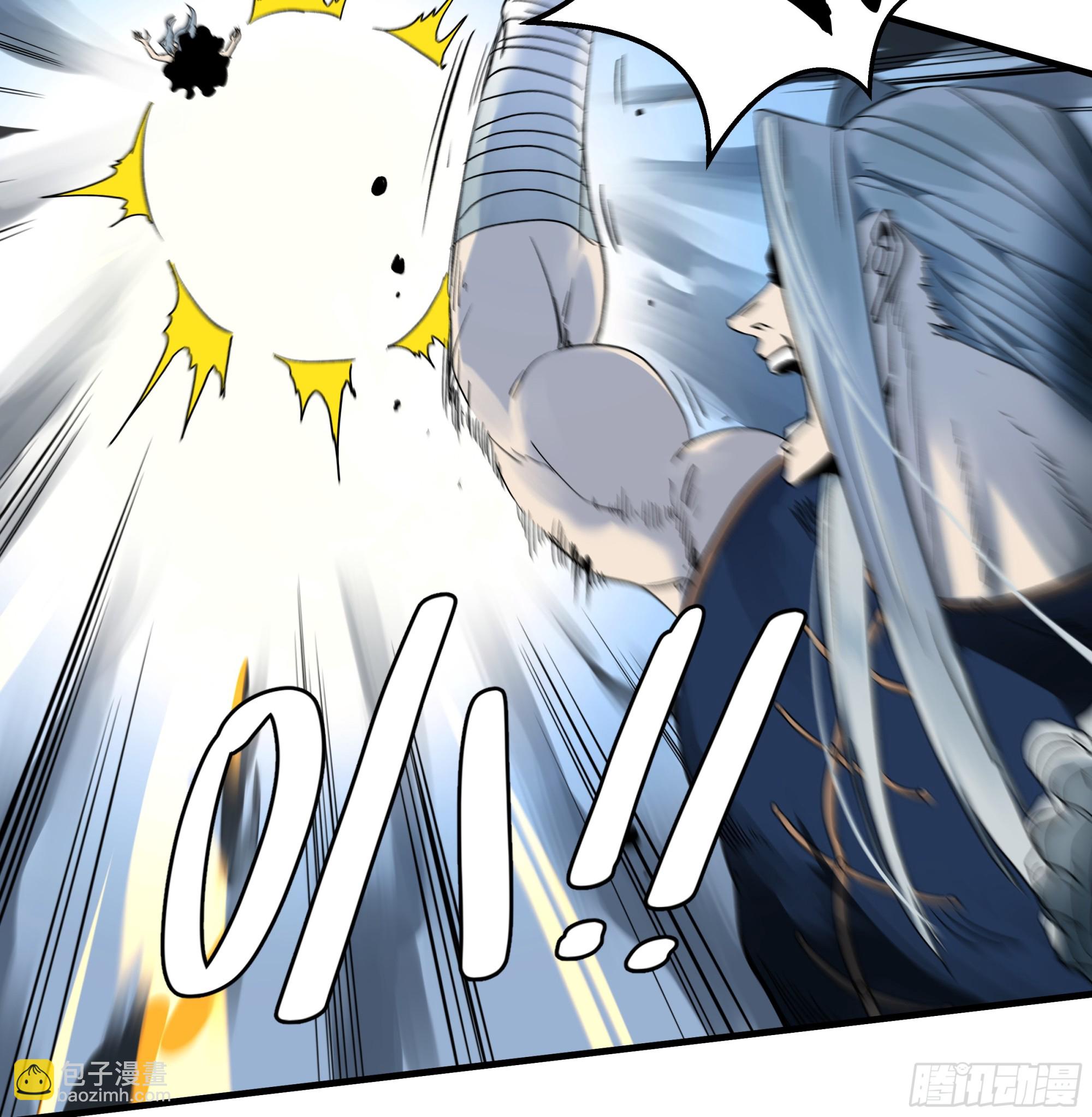 13 绝望(1/2)-第13话