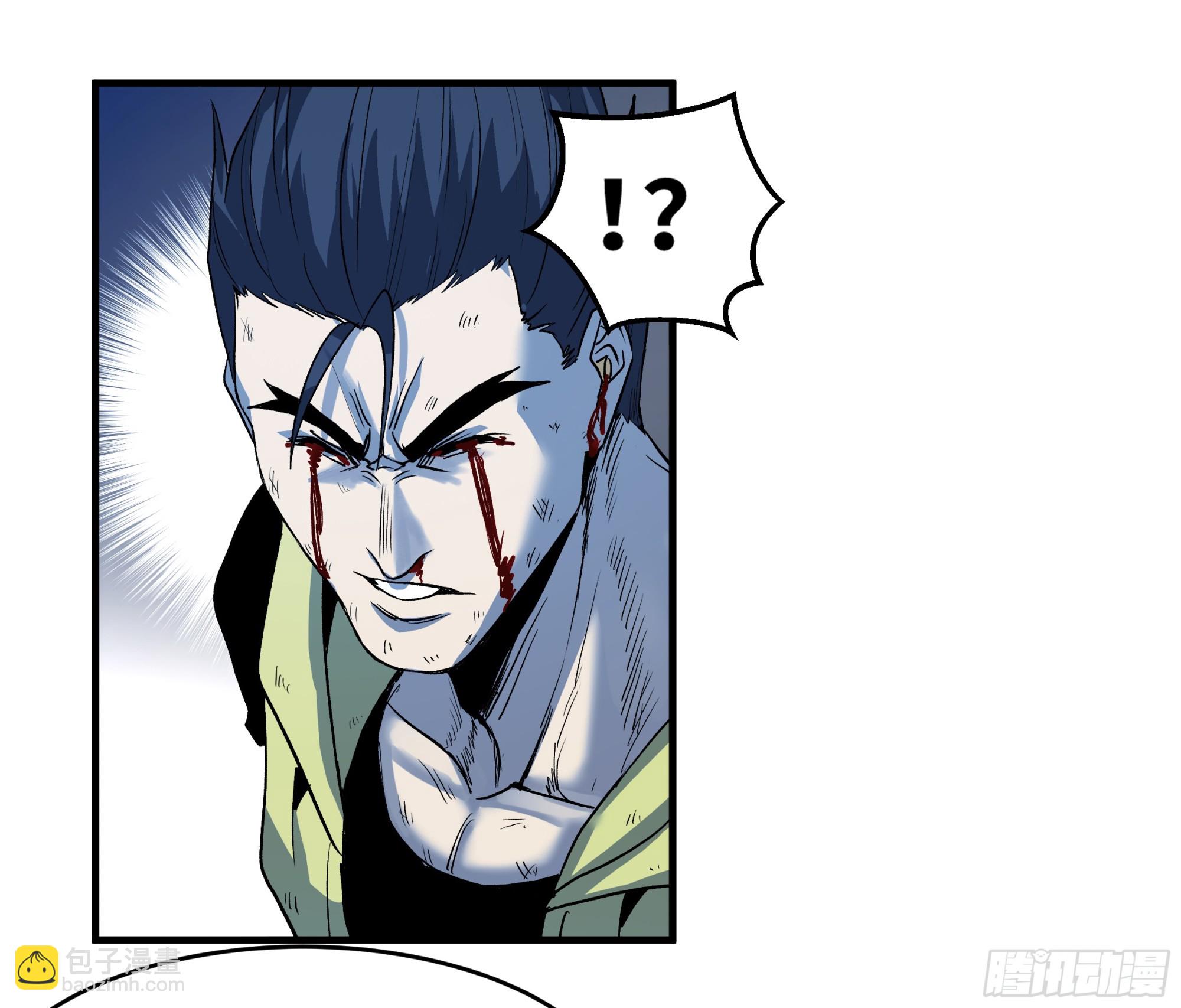 13 绝望(1/2)-第13话