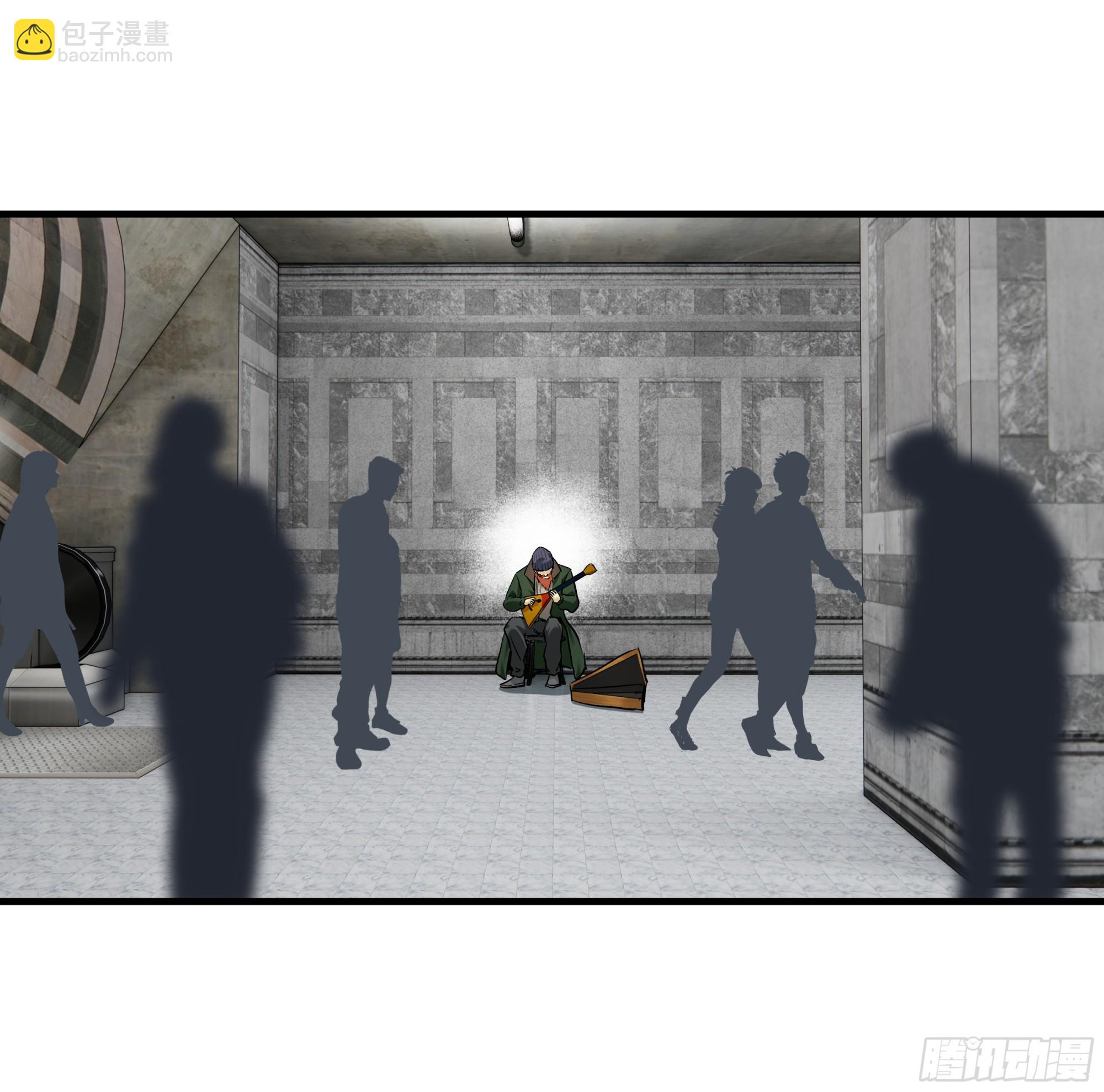 118 S级通缉犯(1/2)-第119话