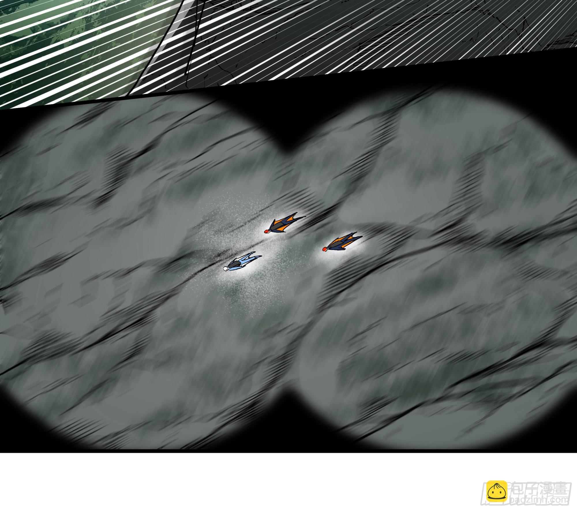 118 S级通缉犯(1/2)-第119话