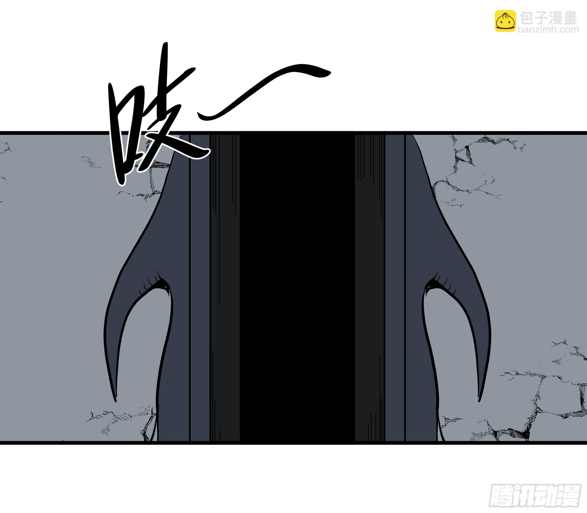 118 S级通缉犯(1/2)-第119话