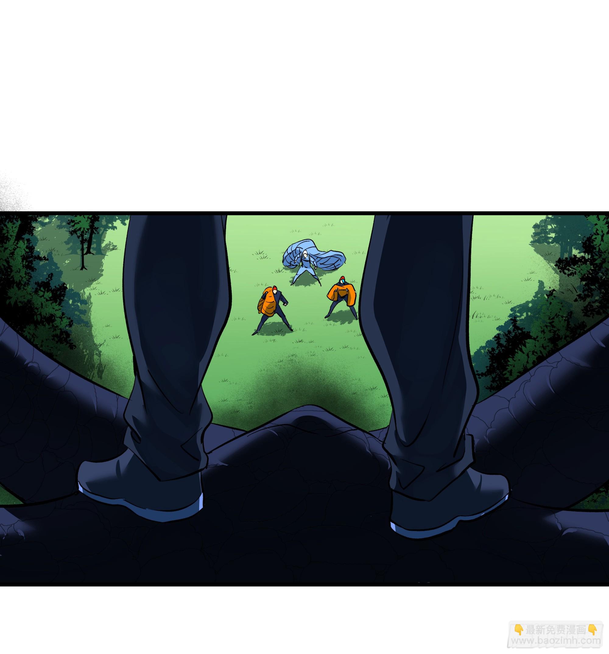 118 S级通缉犯(1/2)-第119话