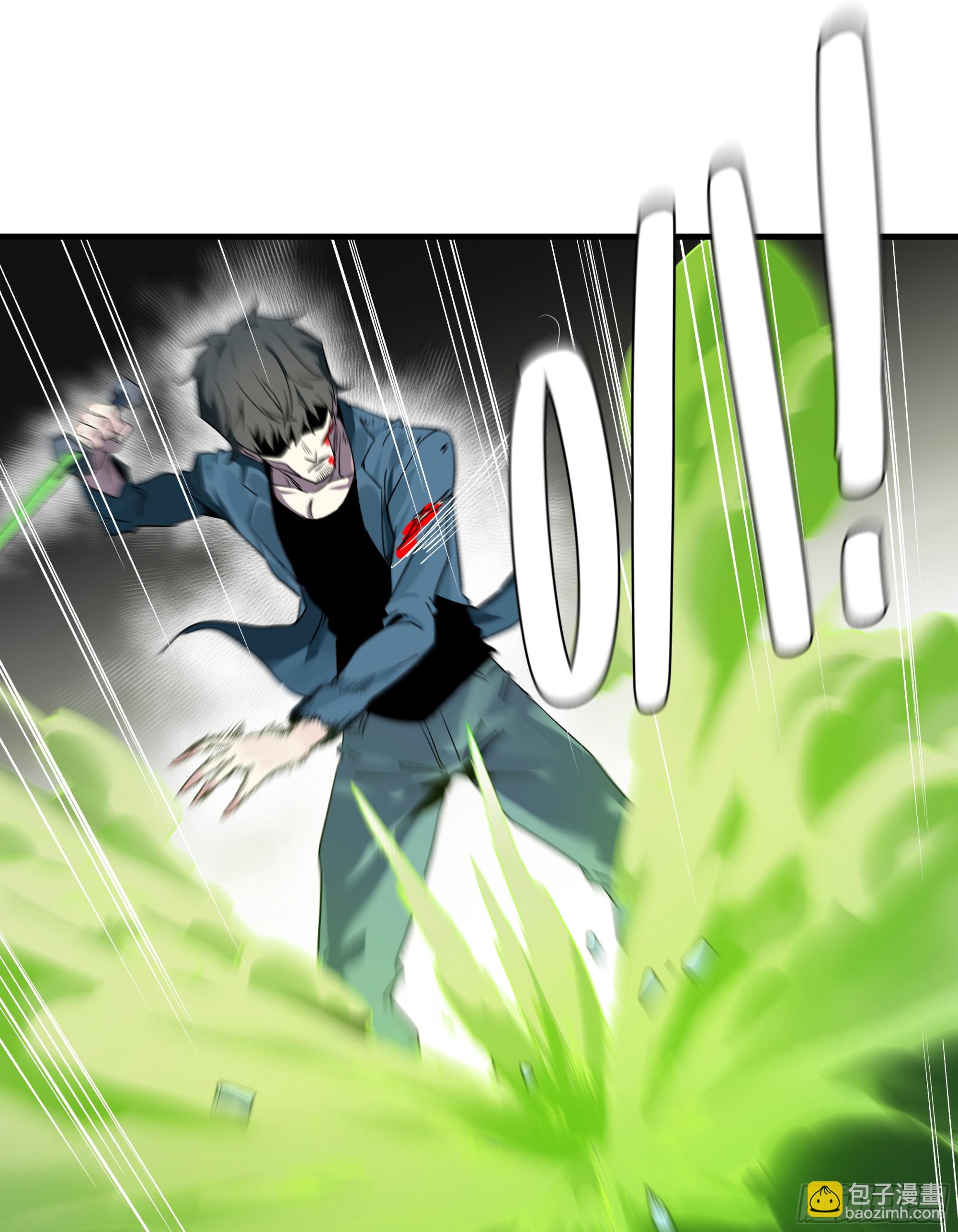 15 你亦无法(1/2)-第15话