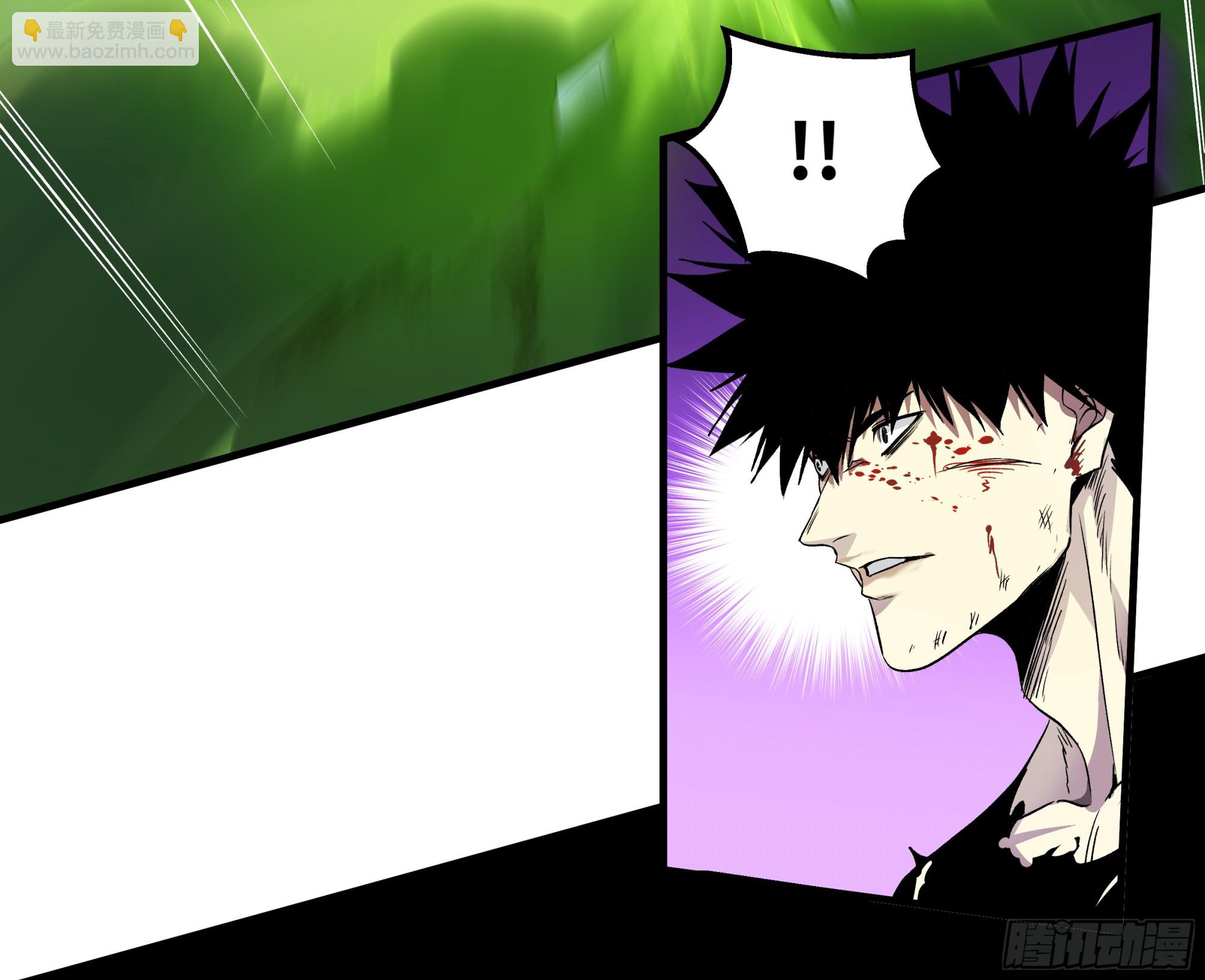 15 你亦无法(1/2)-第15话