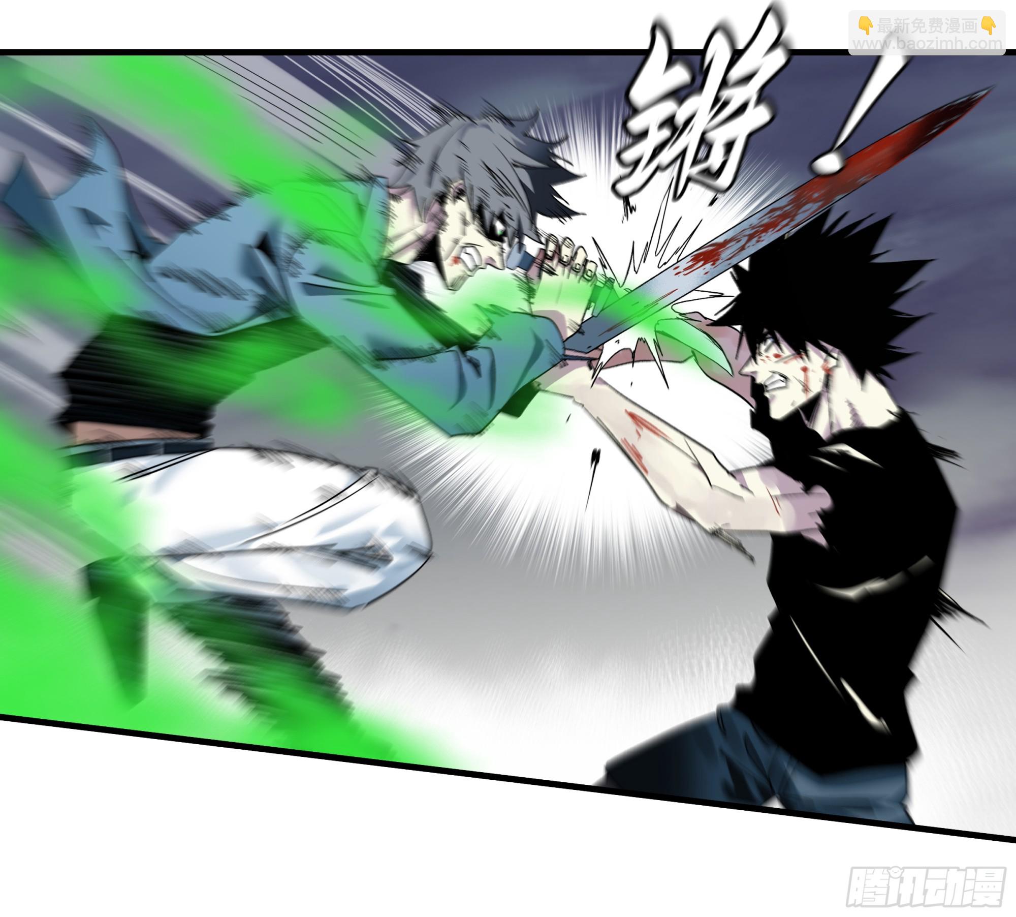 15 你亦无法(1/2)-第15话