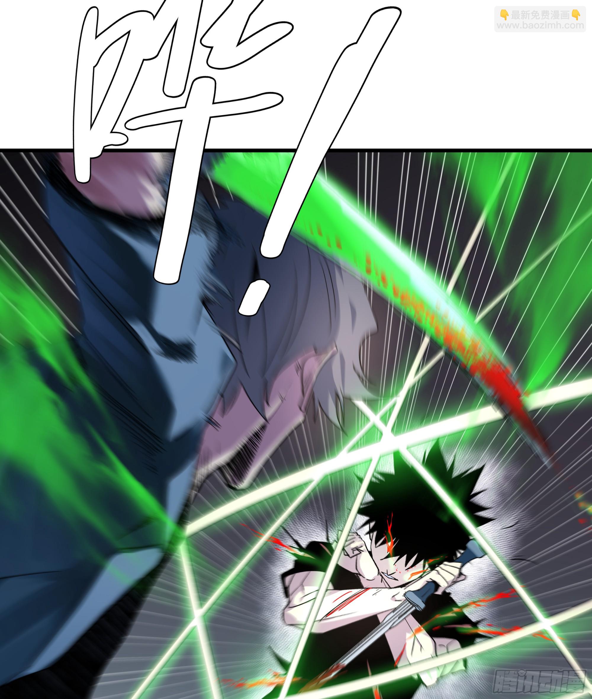 15 你亦无法(1/2)-第15话