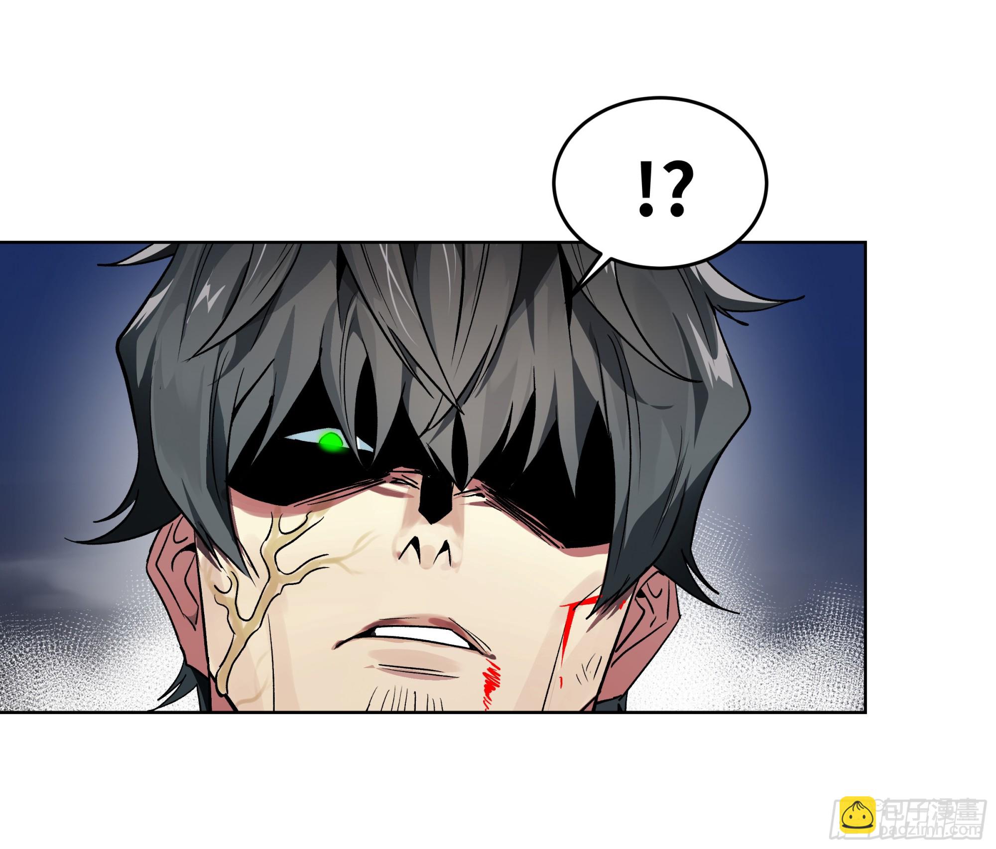 15 你亦无法(1/2)-第15话