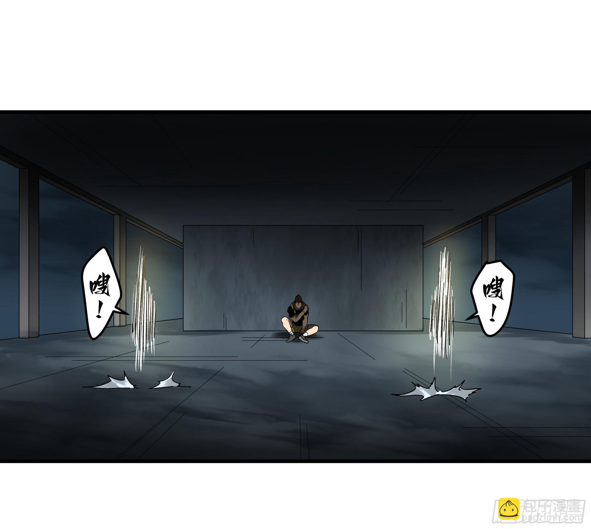 15 你亦无法(1/2)-第15话