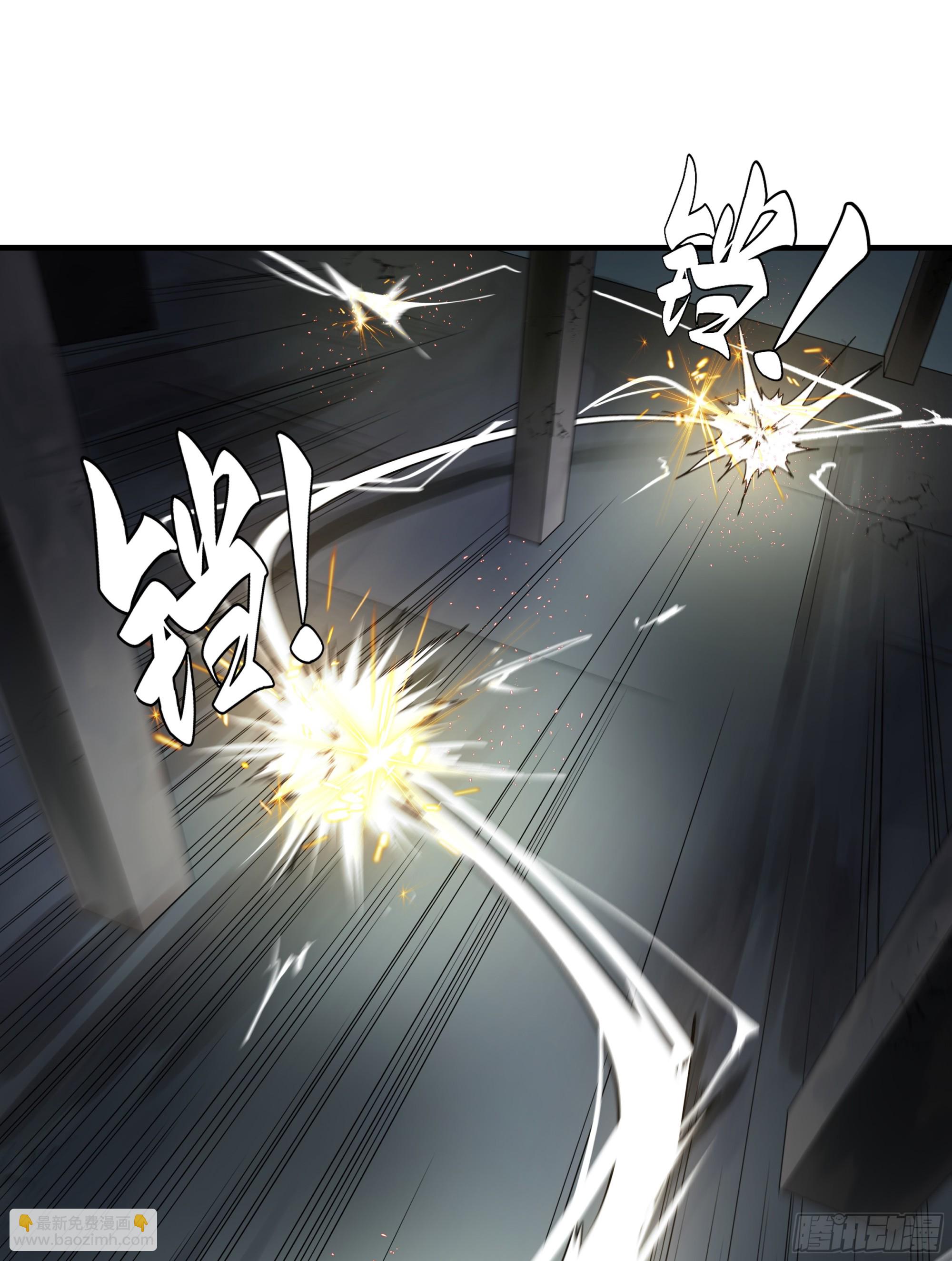 15 你亦无法(1/2)-第15话