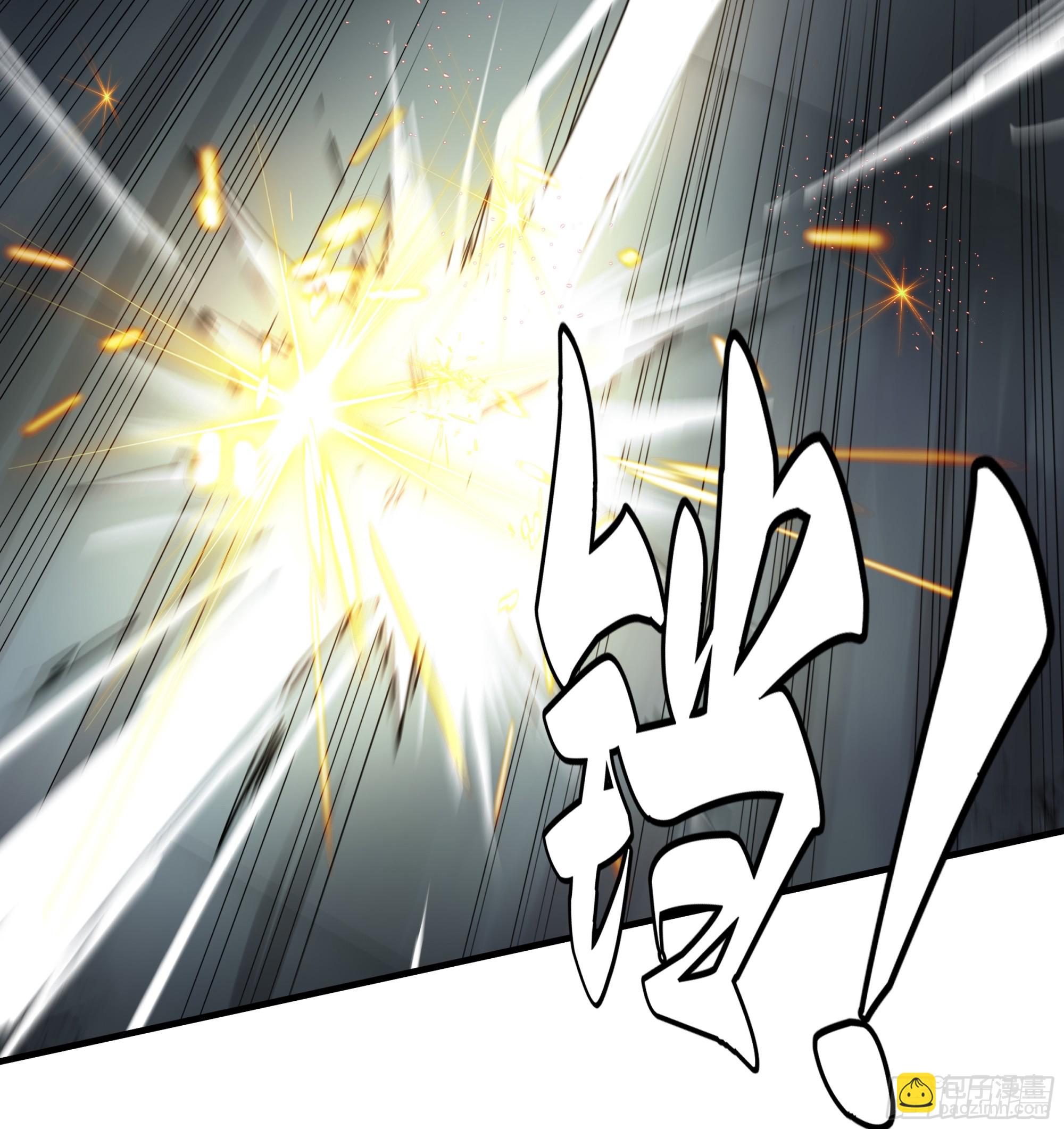 15 你亦无法(1/2)-第15话