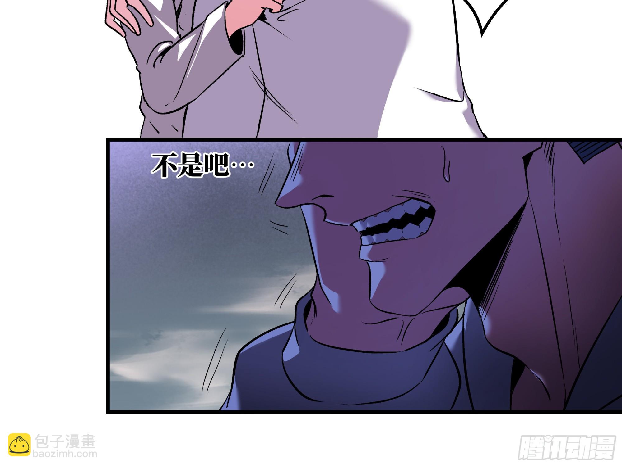 17 能有几人活？(1/2)-第17话