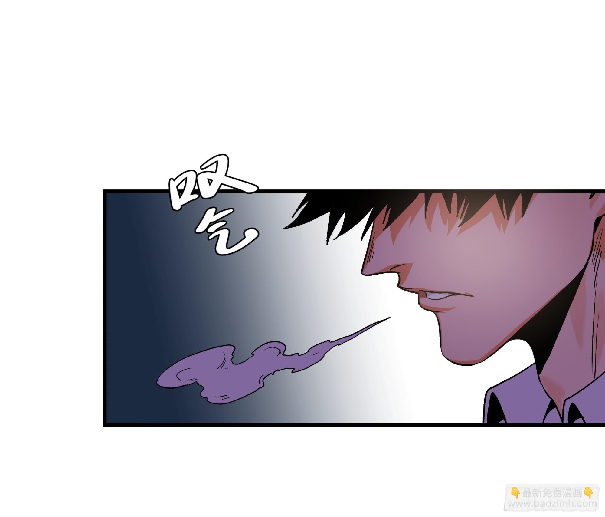 17 能有几人活？(1/2)-第17话