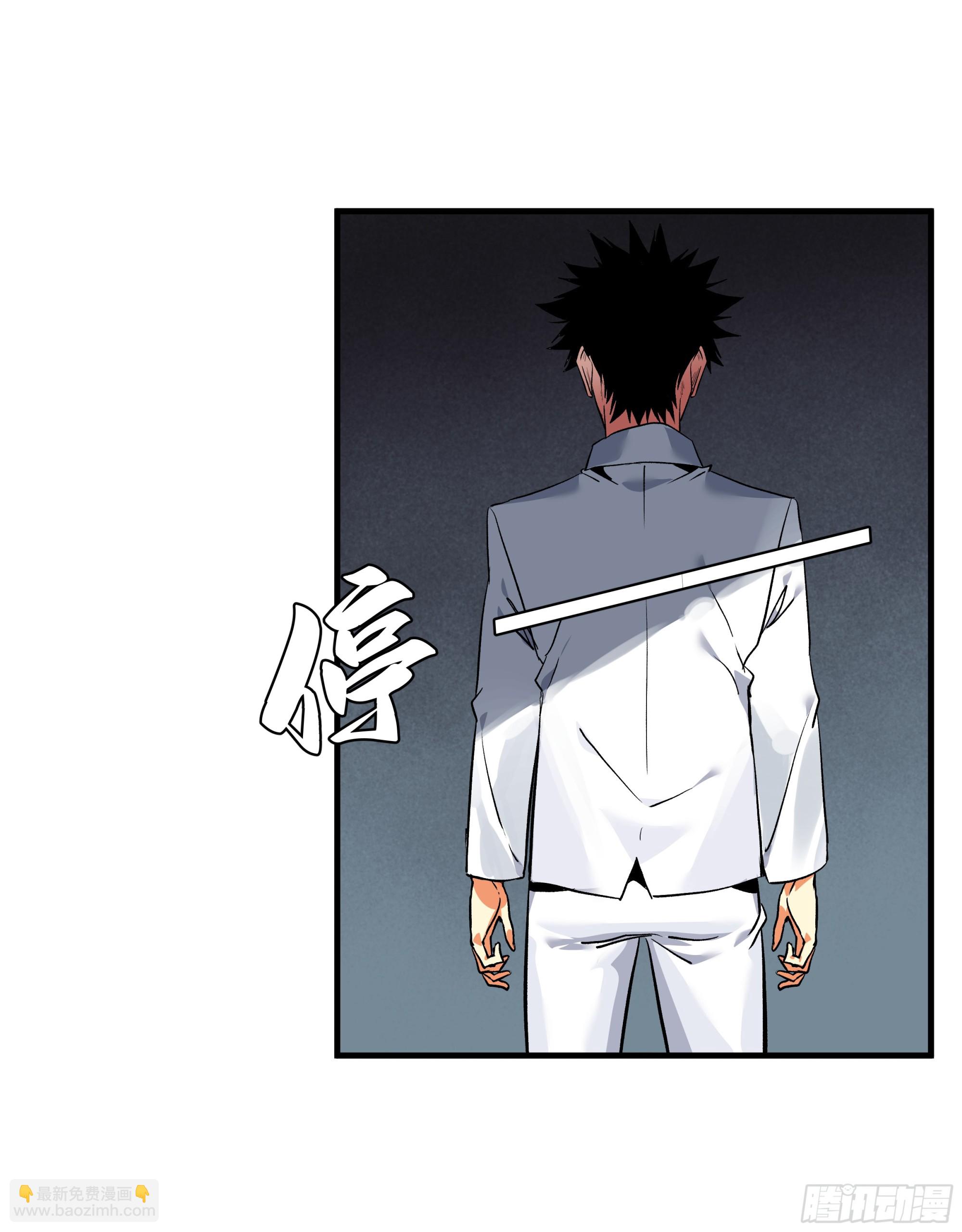 17 能有几人活？(1/2)-第17话